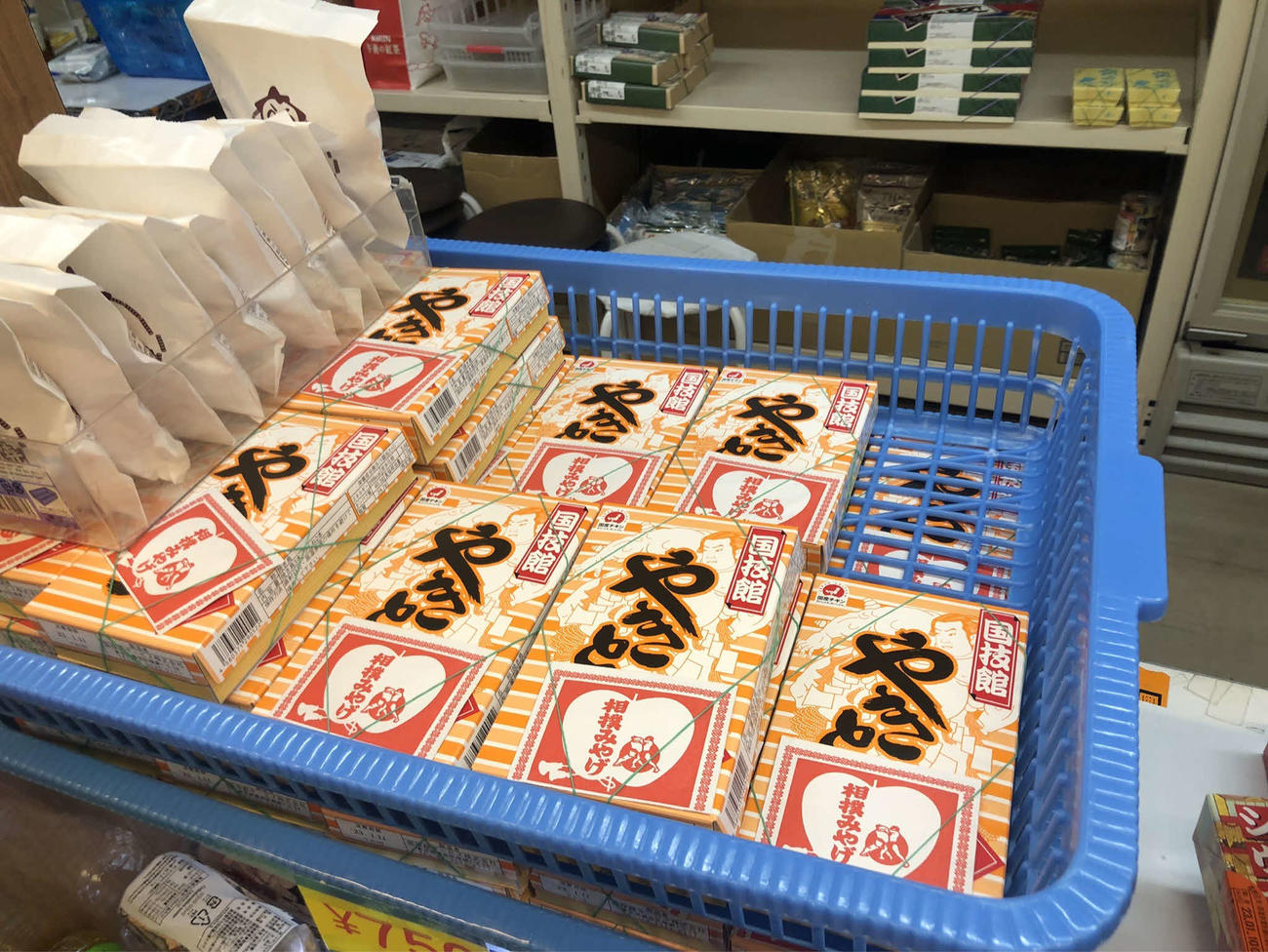 両国国技館内で販売再開した国技館焼き鳥（撮影・平山連）