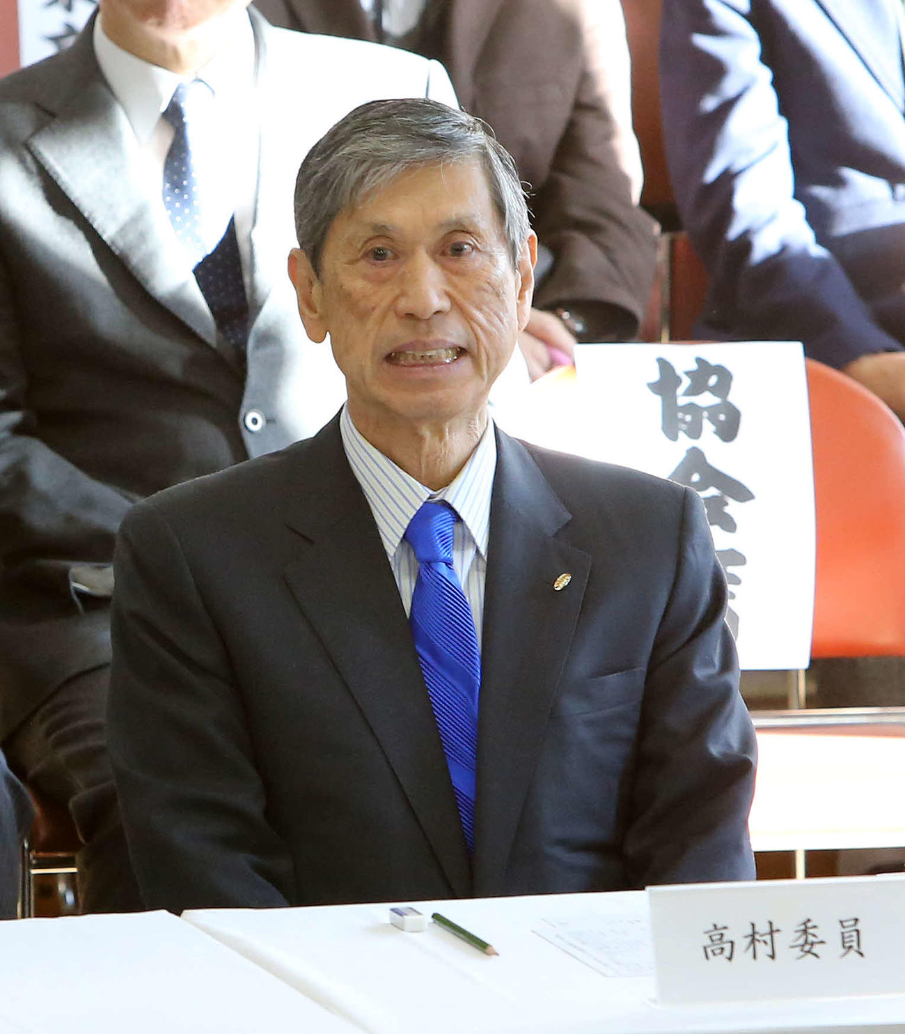 高村正彦氏（2020年1月）