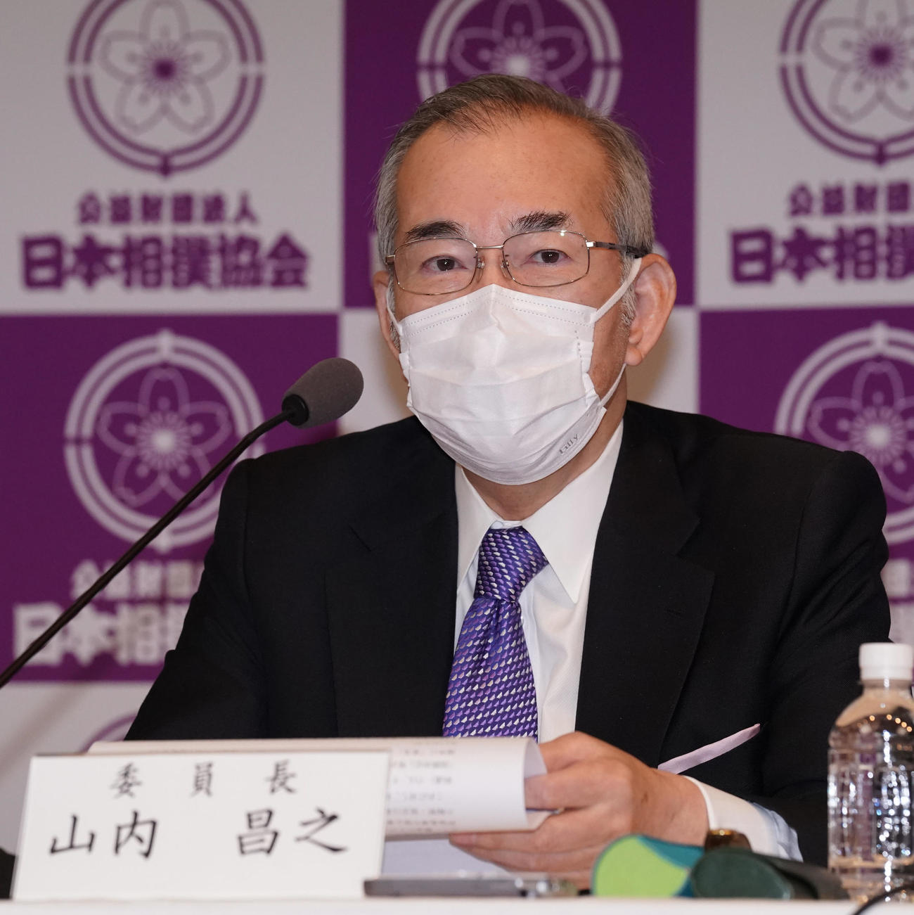 山内昌之委員長（2021年4月19日撮影）