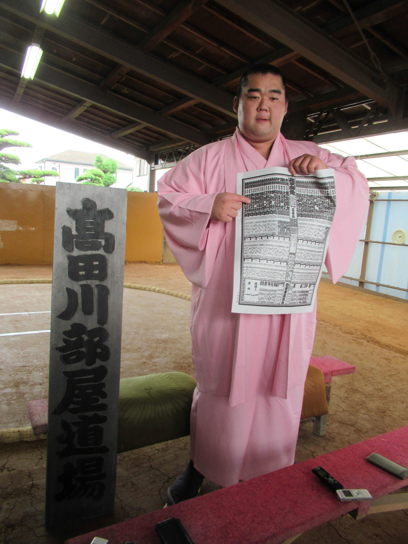 新入幕会見に臨む湘南乃海（撮影・実藤健一）