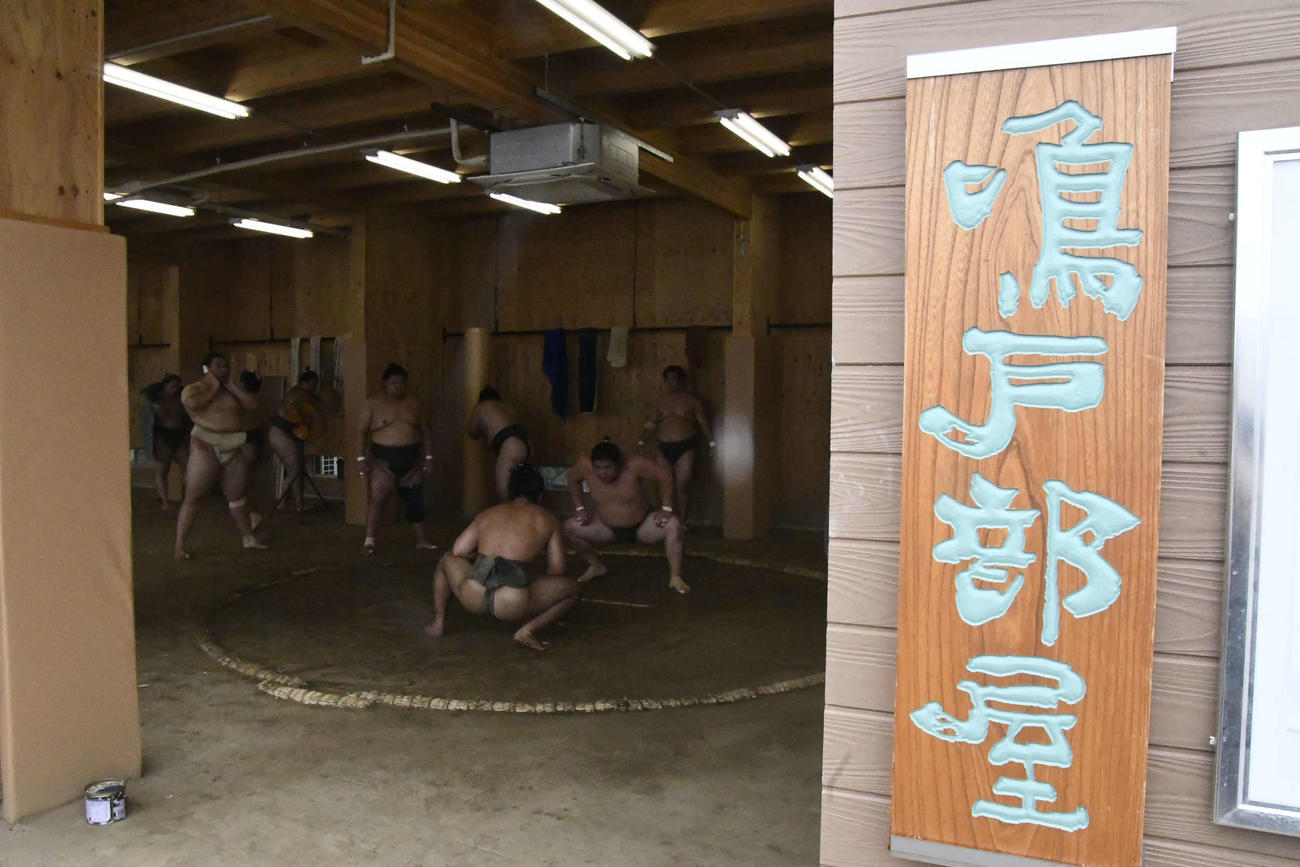 名古屋市内に宿舎を張る鳴戸部屋（撮影・平山連）