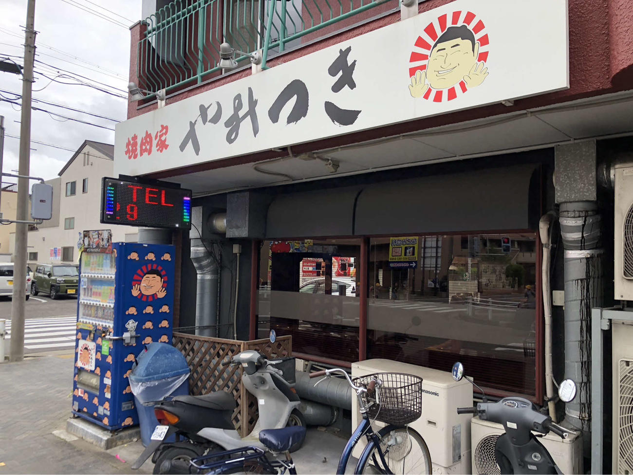 元大関琴光喜の田宮啓司さんが営む「焼肉家やみつき」（撮影・平山連）