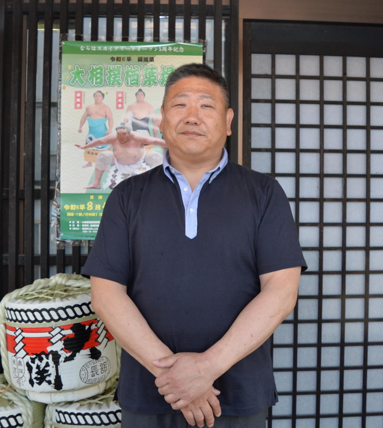 若隆元、若元春、若隆景ら、3兄弟の父・政志さん（撮影・濱本神威）