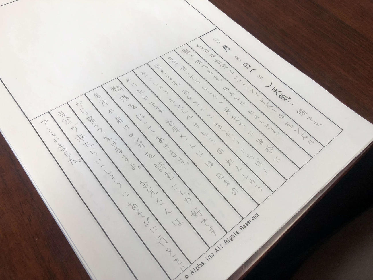 夏休み中にモンゴルに一時帰国した際の豊昇龍が日本語で付けた日記（岡田氏提供）
