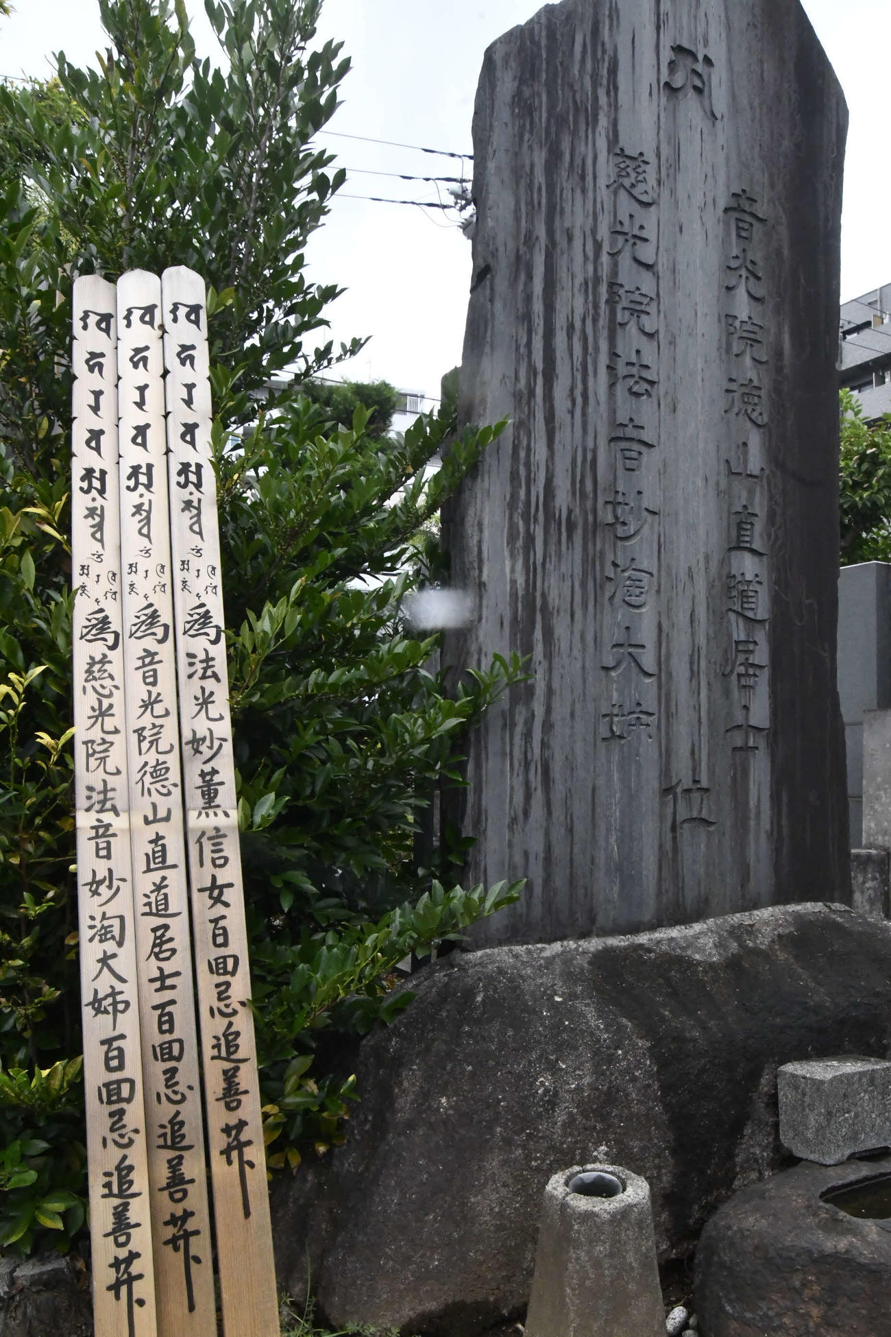 第11代音羽山の墓（撮影・平山連）