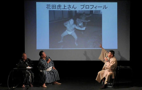 若乃花のおっつけ実演解説に豊ノ島が浮いた？「豊ノ島の部屋」第3回は
