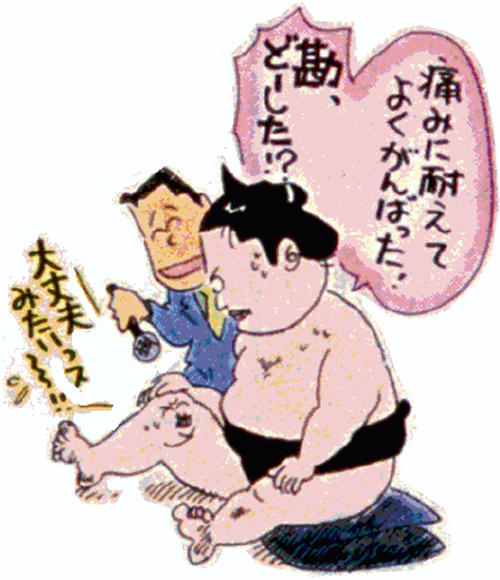 2002年9月9日付「やくみつるの番外もう一丁!!」