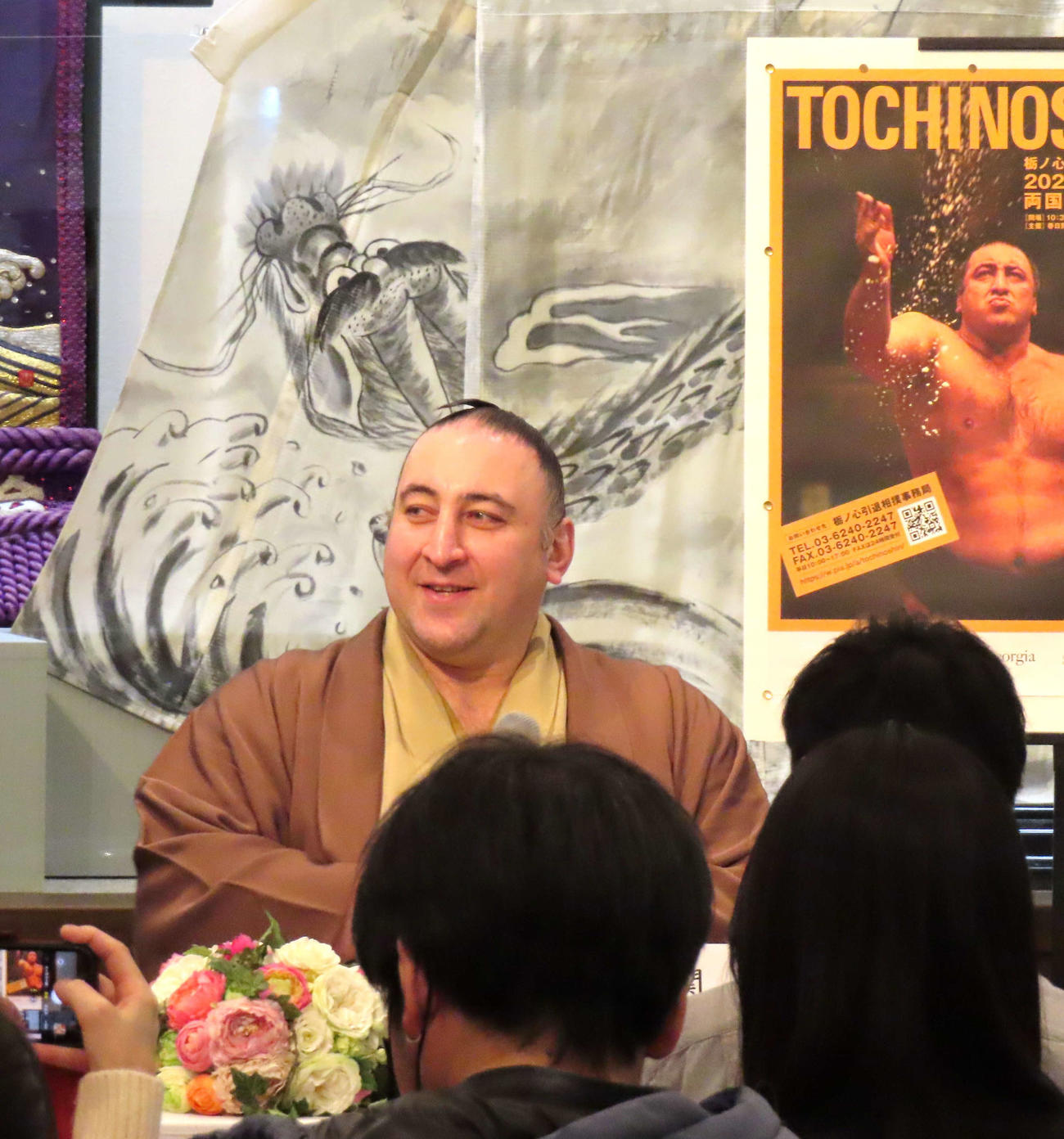 親方トークイベントに出席した元栃ノ心のレバニ・ゴルガゼさん