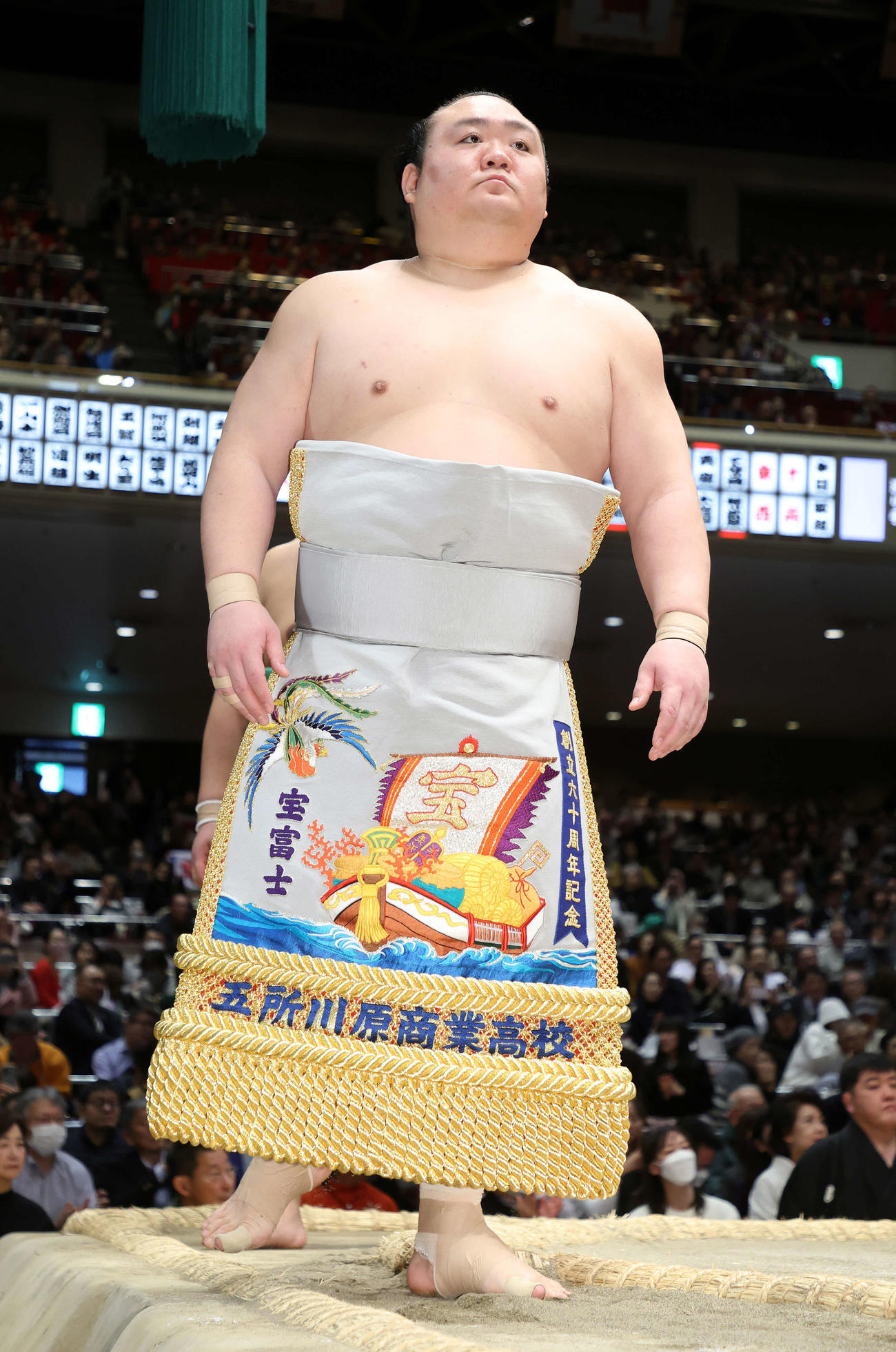 宝富士（2024年1月撮影）