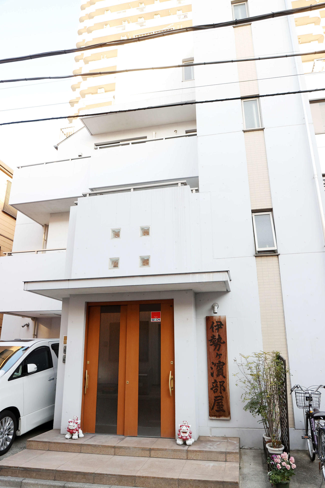 伊勢ケ浜部屋の外観（2021年2月撮影）