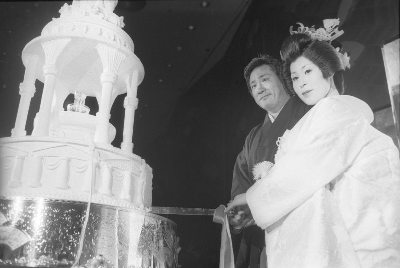 1976年9月、井筒親方（52代横綱北の富士）と富子さんの結婚式
