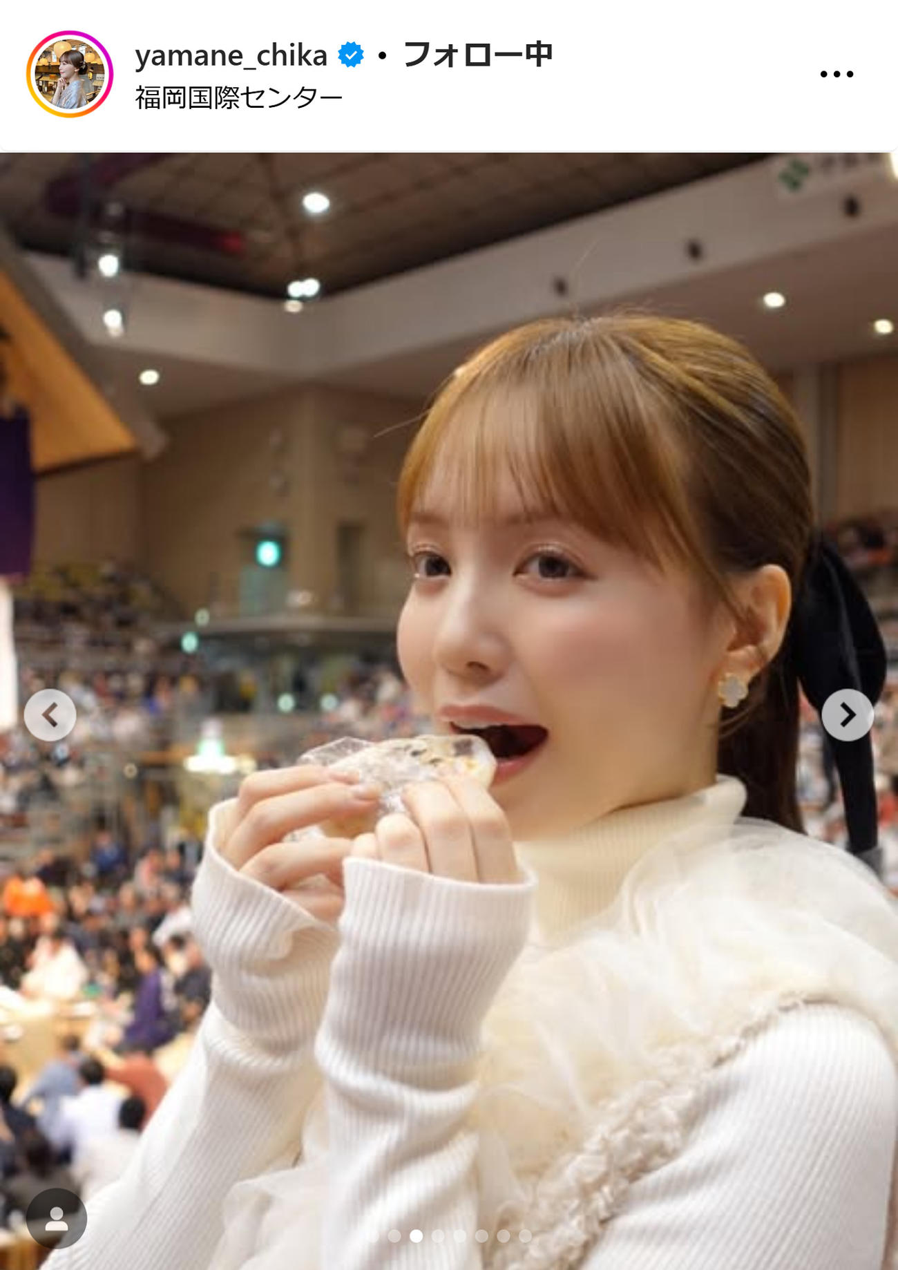 山根千佳のインスタグラムから