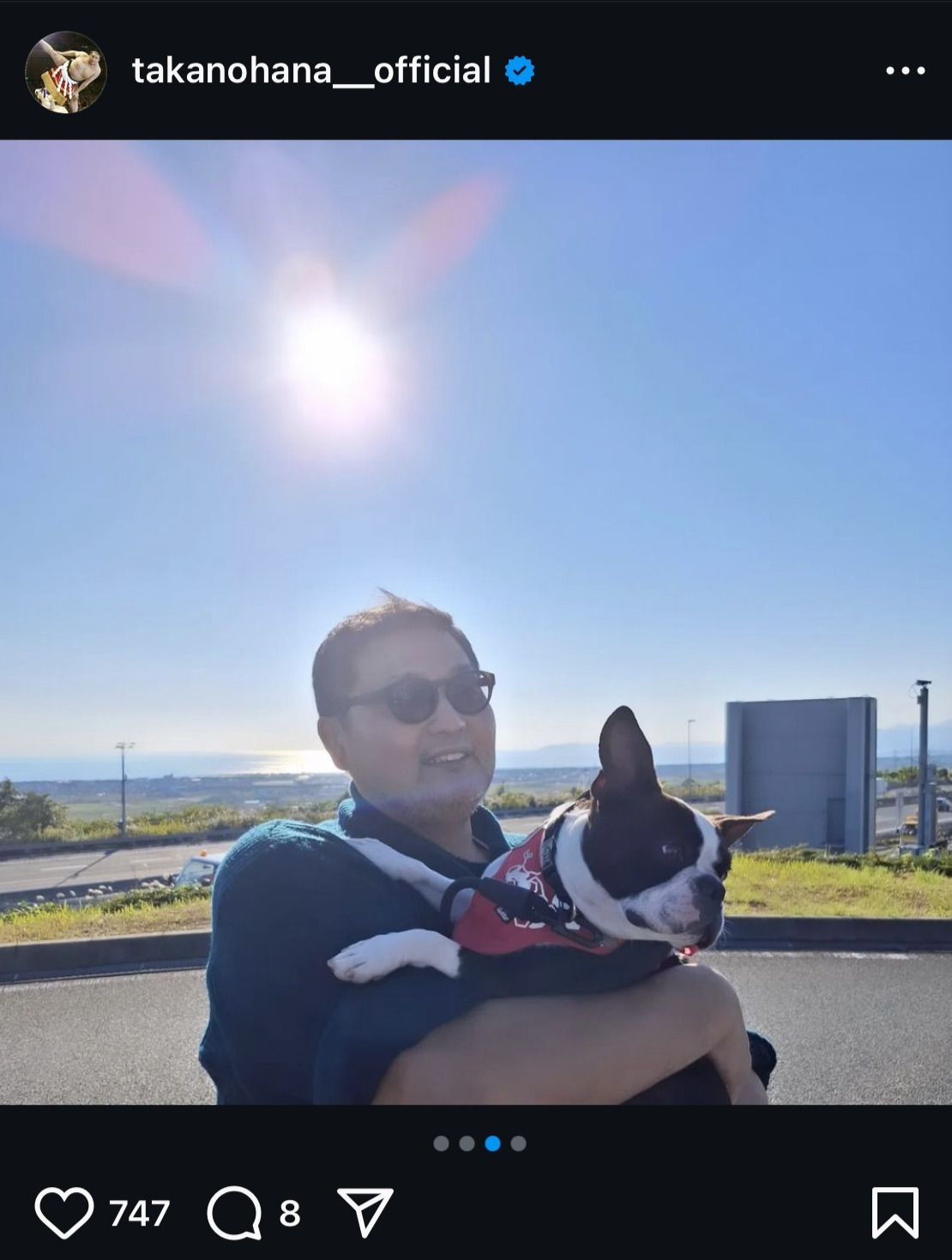 貴乃花光司さんのインスタグラムから