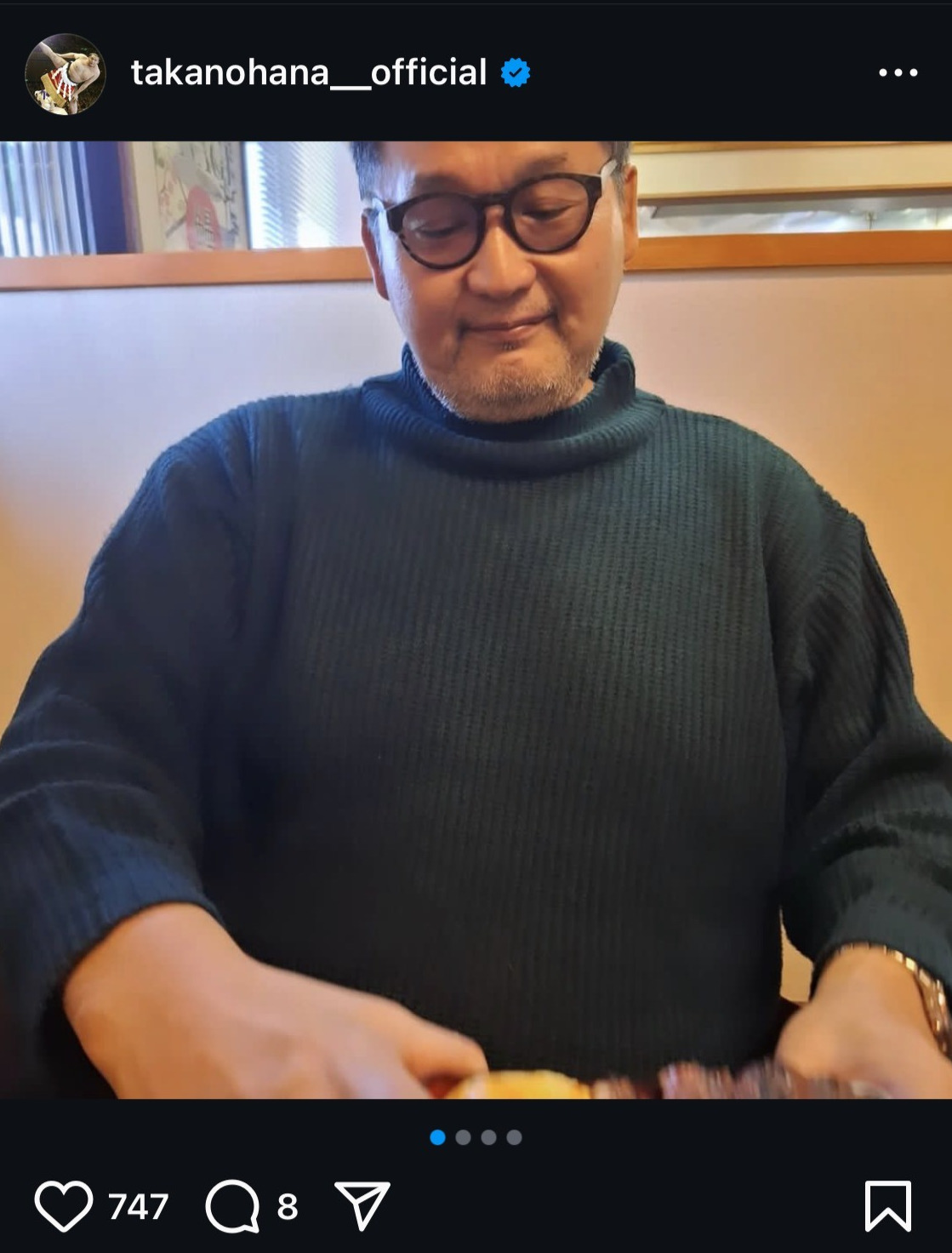 貴乃花光司さんのインスタグラムから