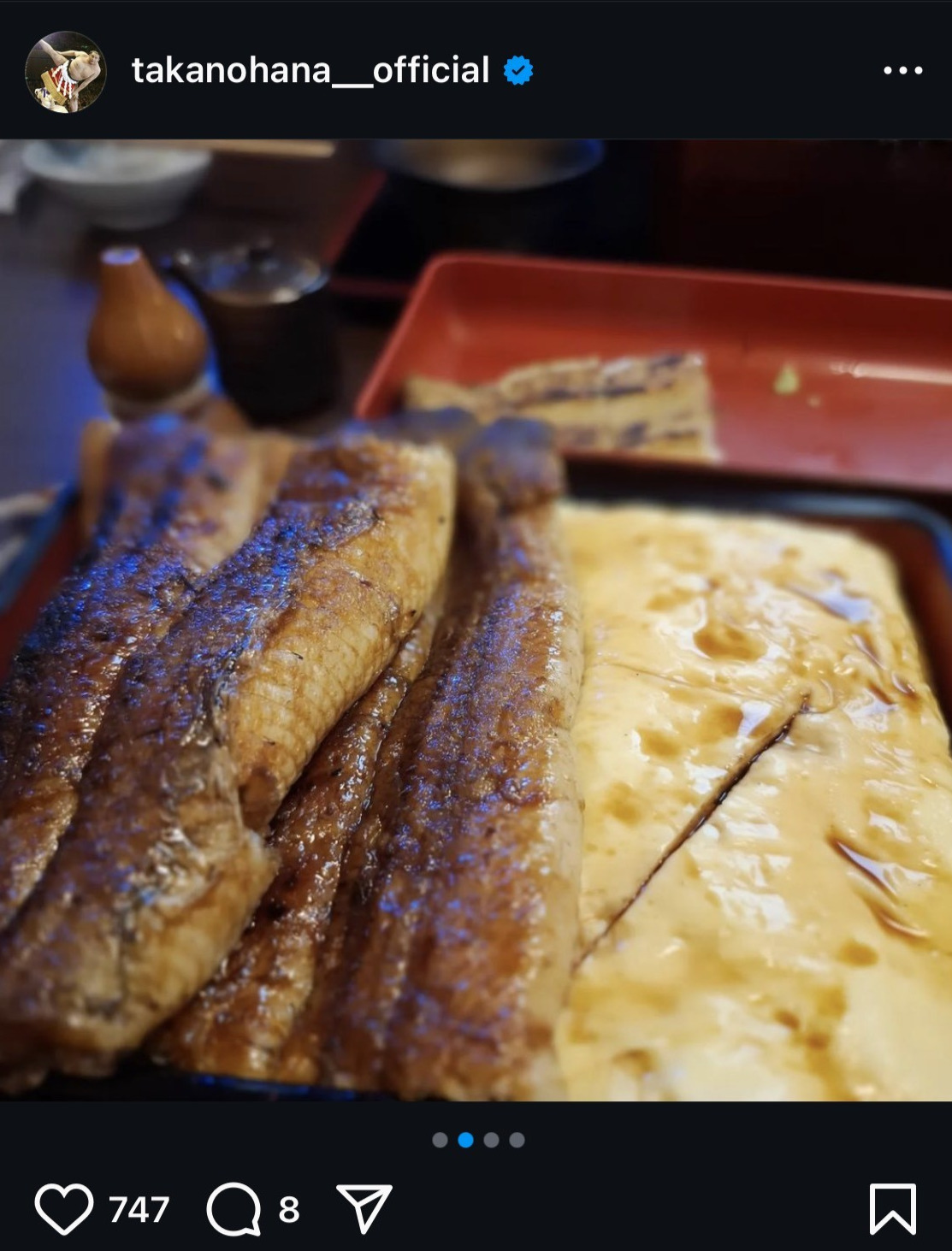貴乃花光司さんのインスタグラムから
