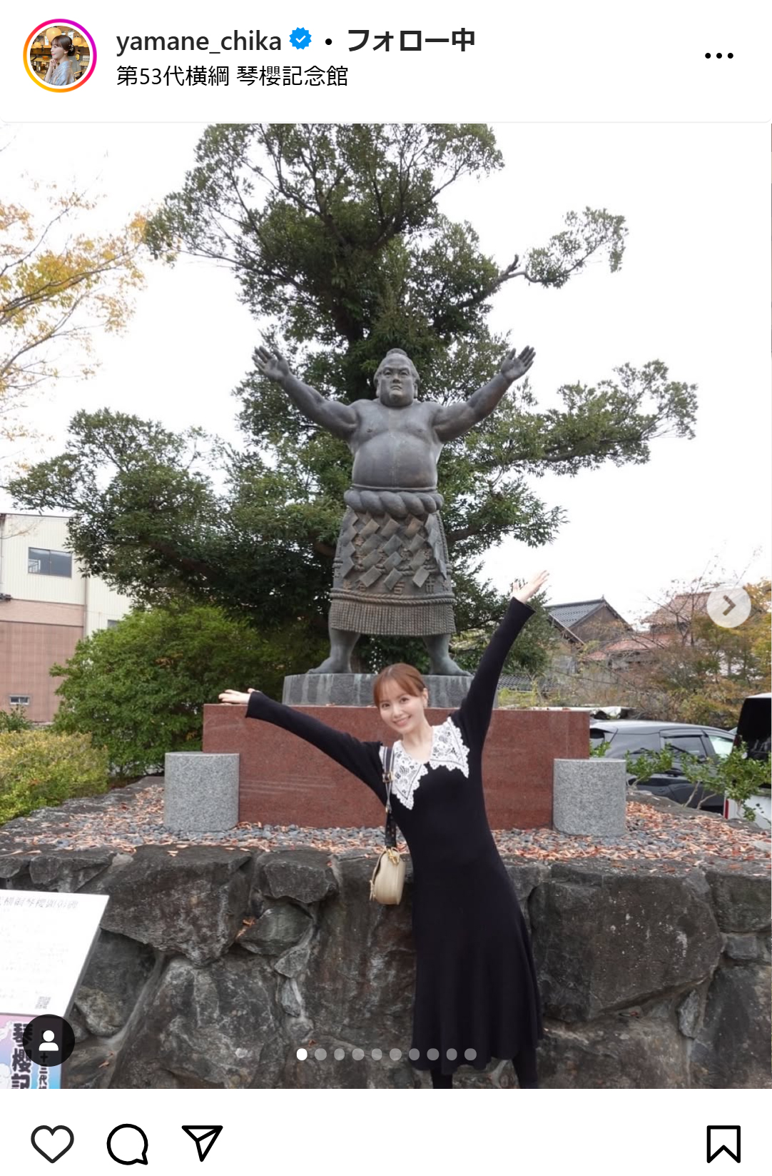 山根千佳のインスタグラムから