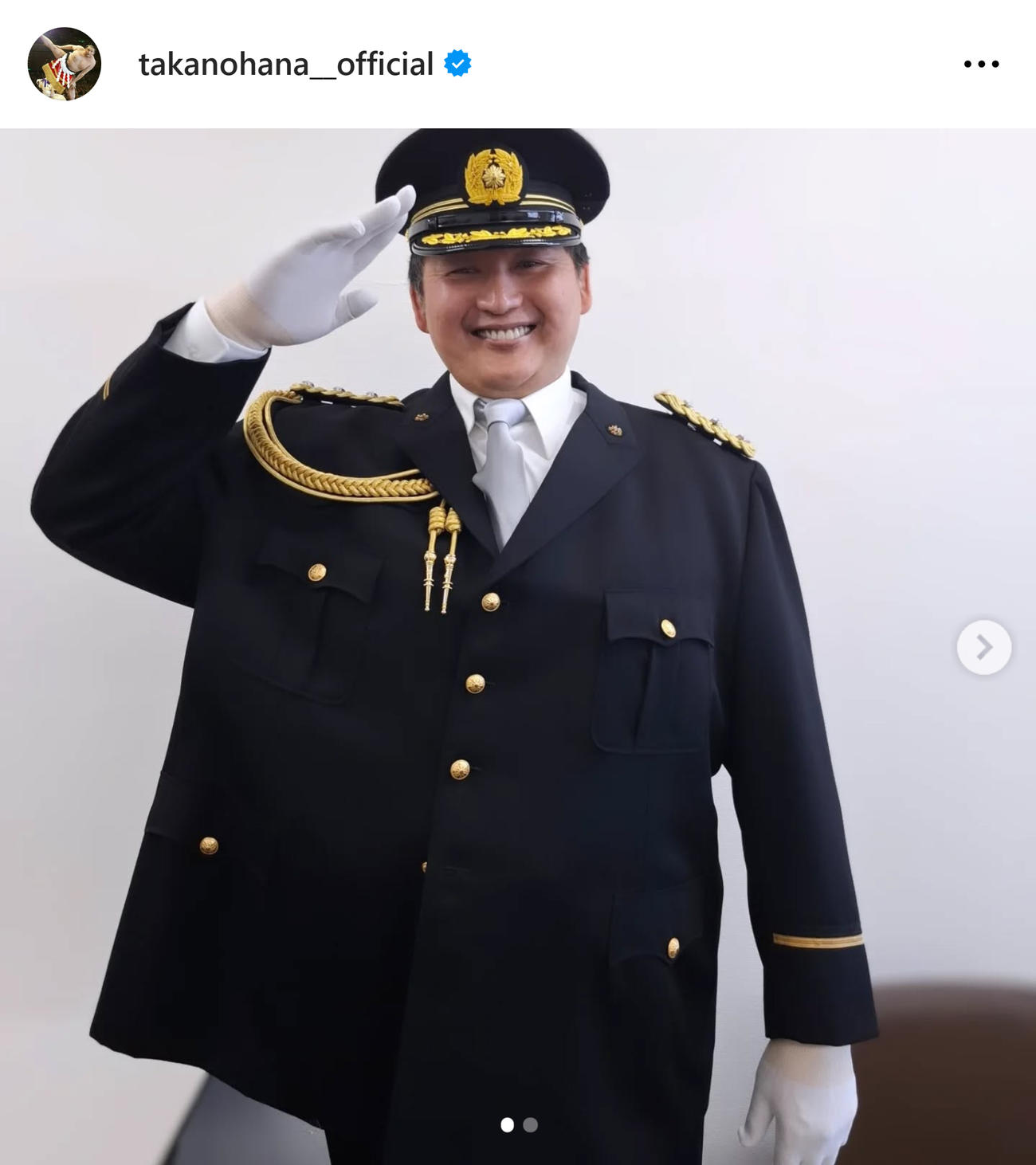 貴乃花光司氏のインスタグラムから