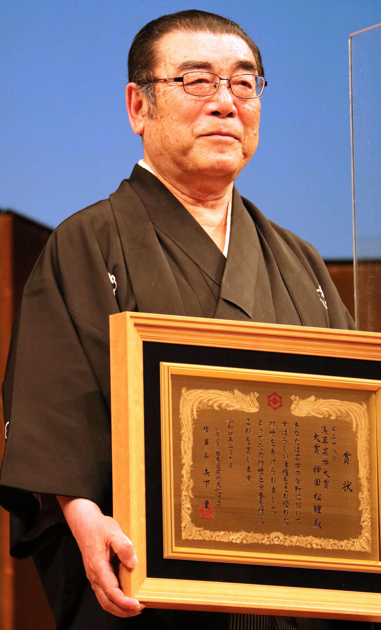 神田松鯉（2022年2月6日撮影）