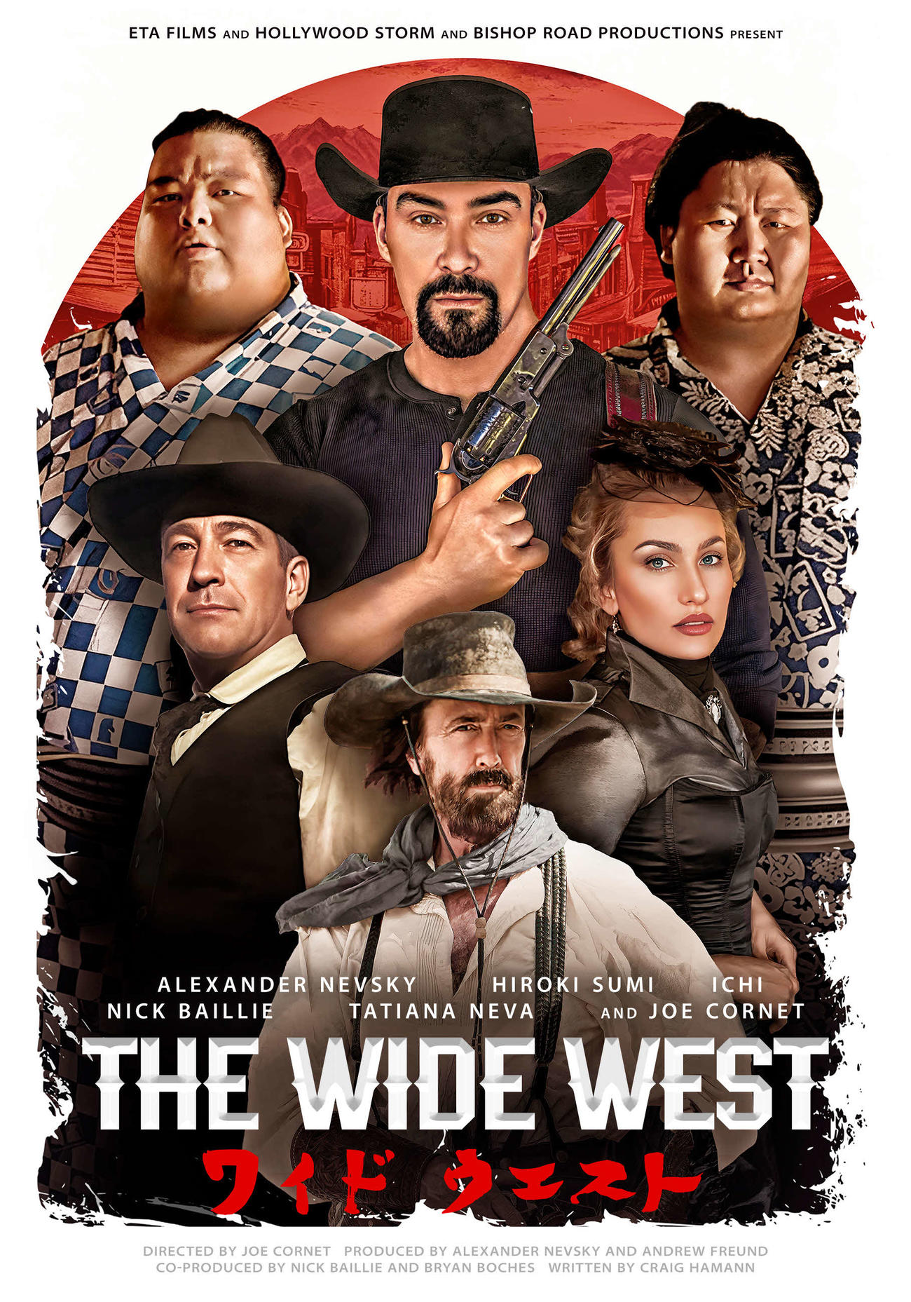 元逸ノ城が「ICHI」として出演する映画「THE WIDE WEST」のポスター