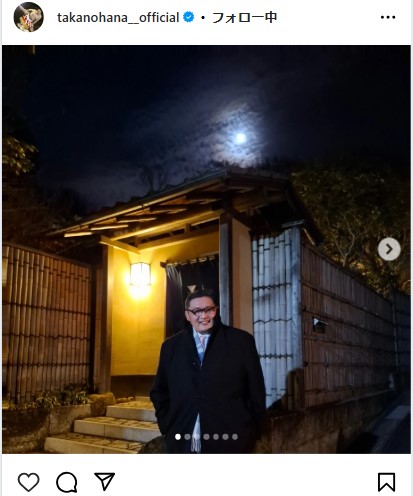 貴乃花光司氏のインスタグラムから
