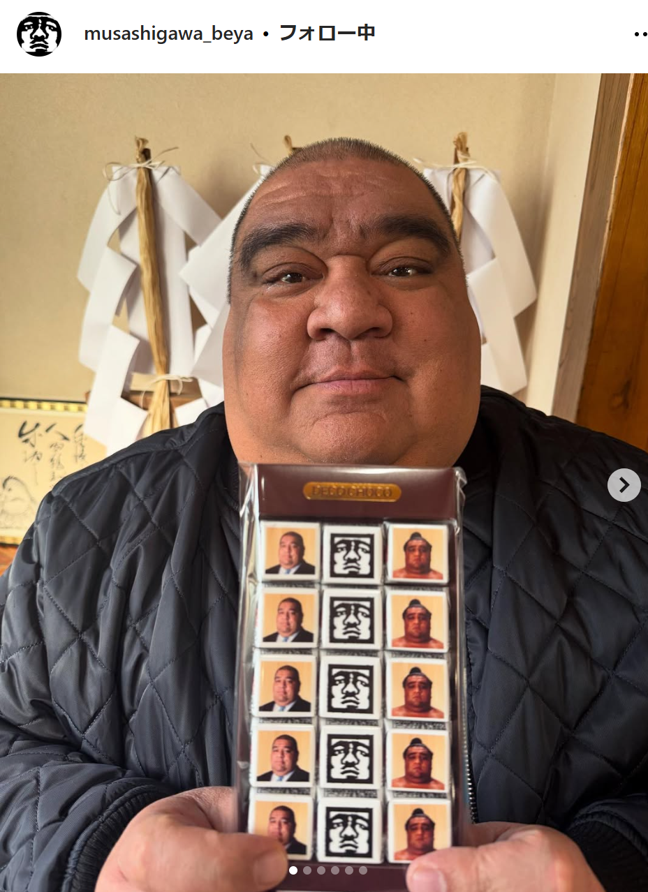 武蔵川部屋のインスタグラムから