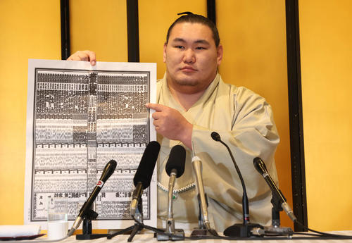新横綱豊昇龍「すごく責任感じる」「何が起きても休場しない」番付発表