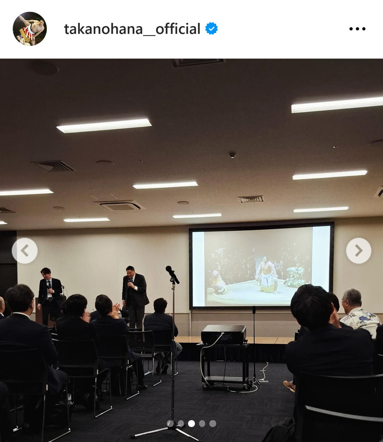 貴乃花光司氏のインスタグラムから