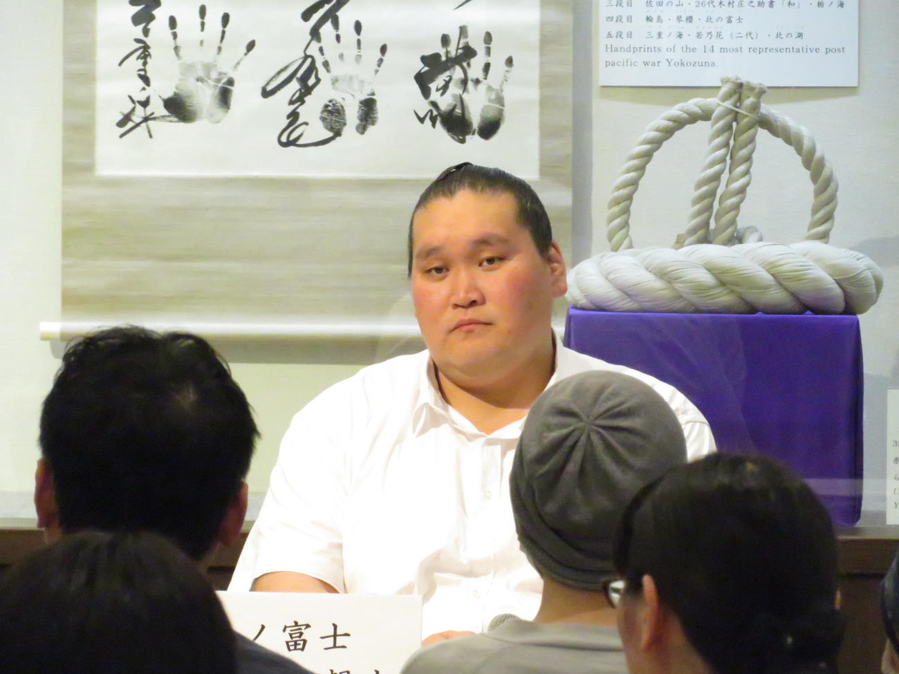 20キロやせて、シュッとした顔立ちになった照ノ富士親方