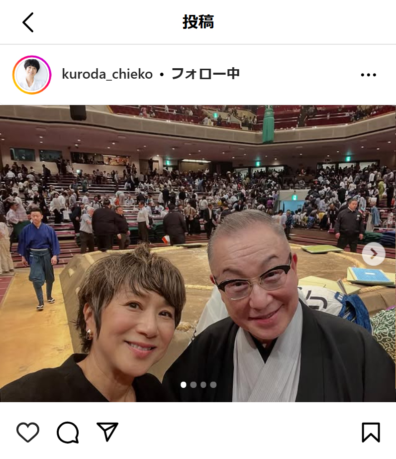 「仮面夫婦のお出かけ」ツーショット