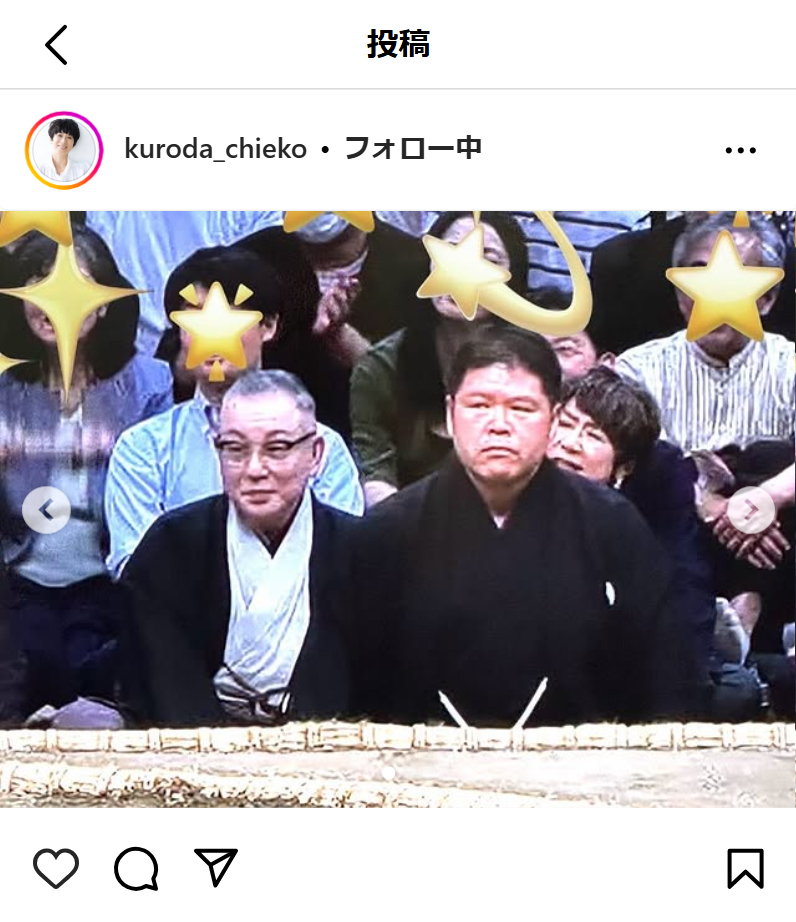 黒田知永子のインスタグラムから