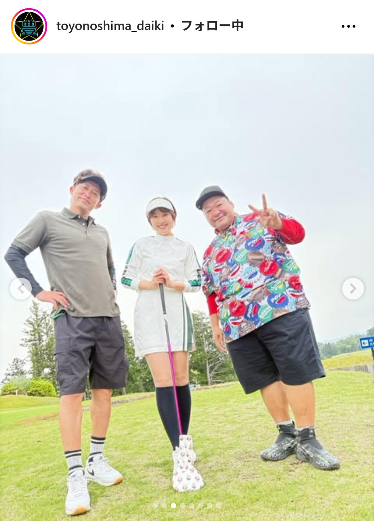 豊ノ島のインスタグラムから