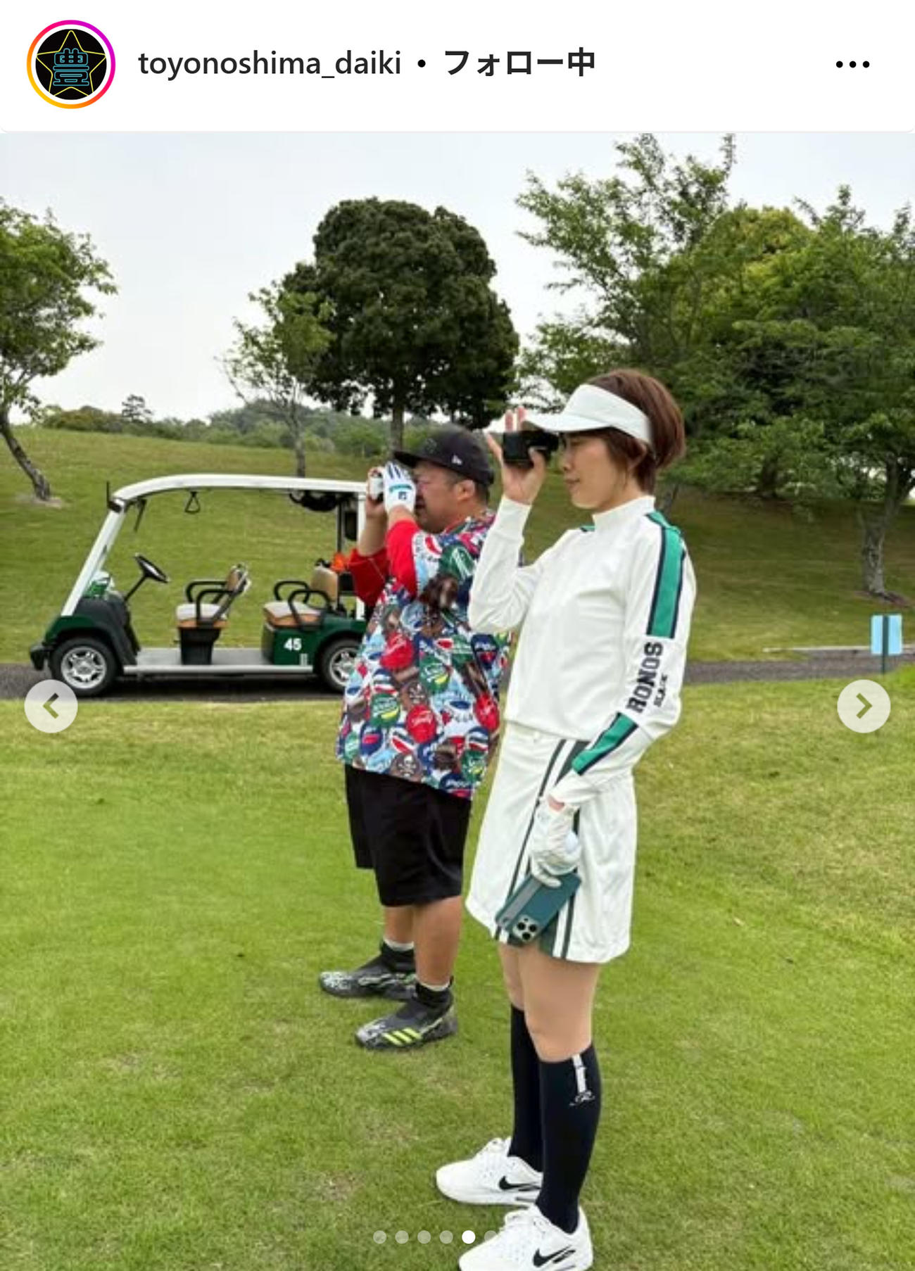 豊ノ島のインスタグラムから