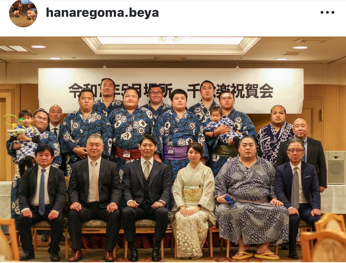 放駒部屋のインスタグラムから
