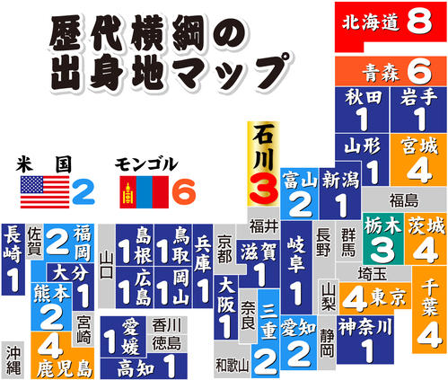 第75代横綱大の里、土俵入りは師匠の元稀勢の里と同じ雲竜型 - 大相撲