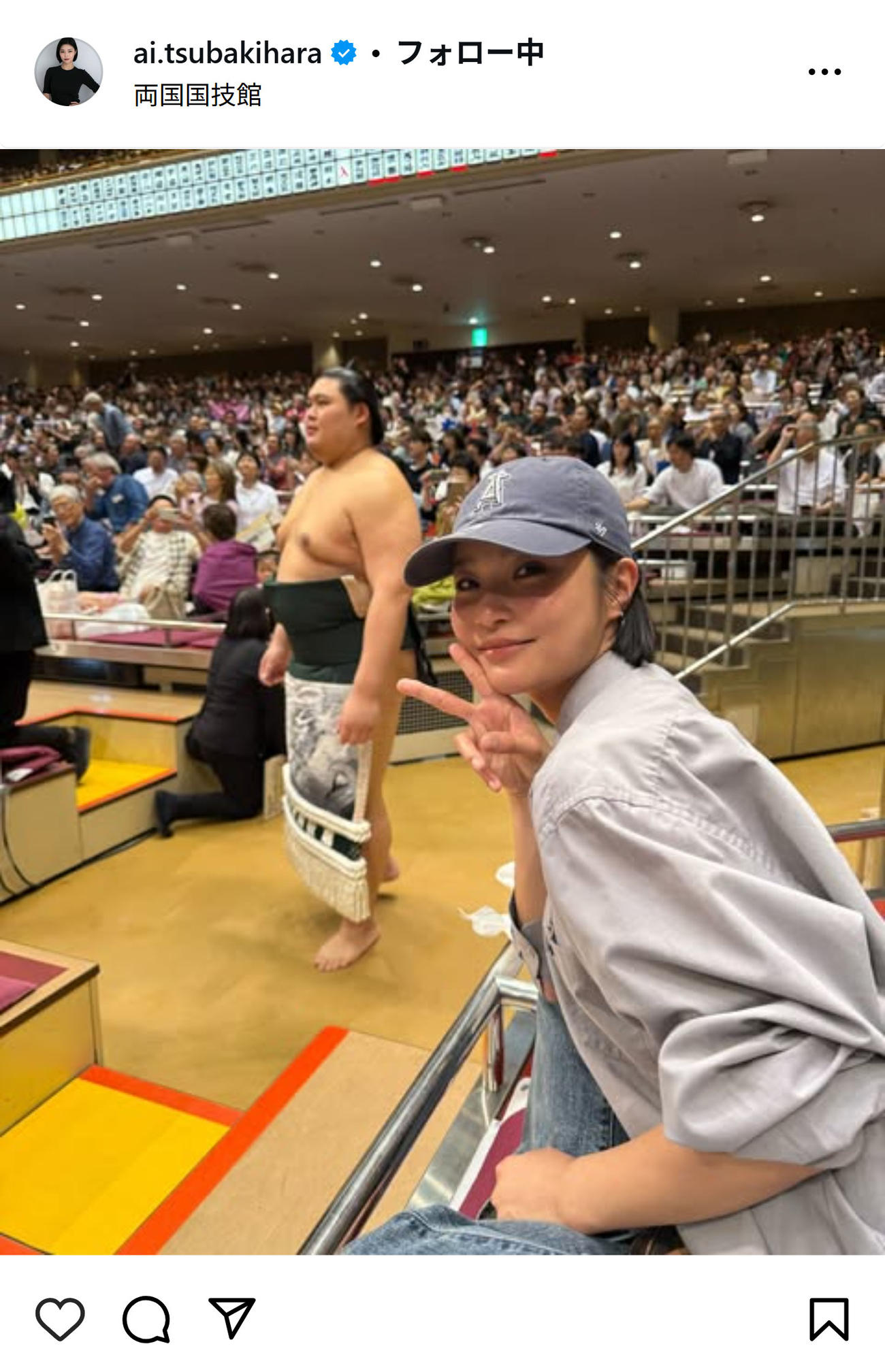 横綱に昇進した大の里との“2ショット”（椿原愛のインスタグラムから）