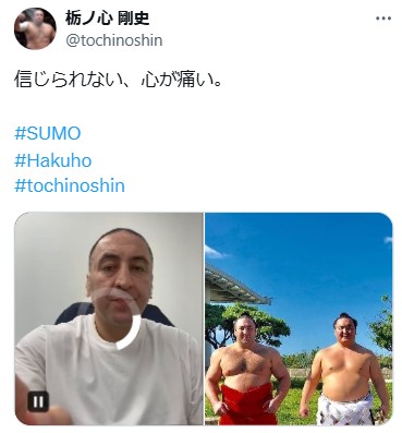 元大関栃ノ心のレバニ・ゴルガゼさんのXから