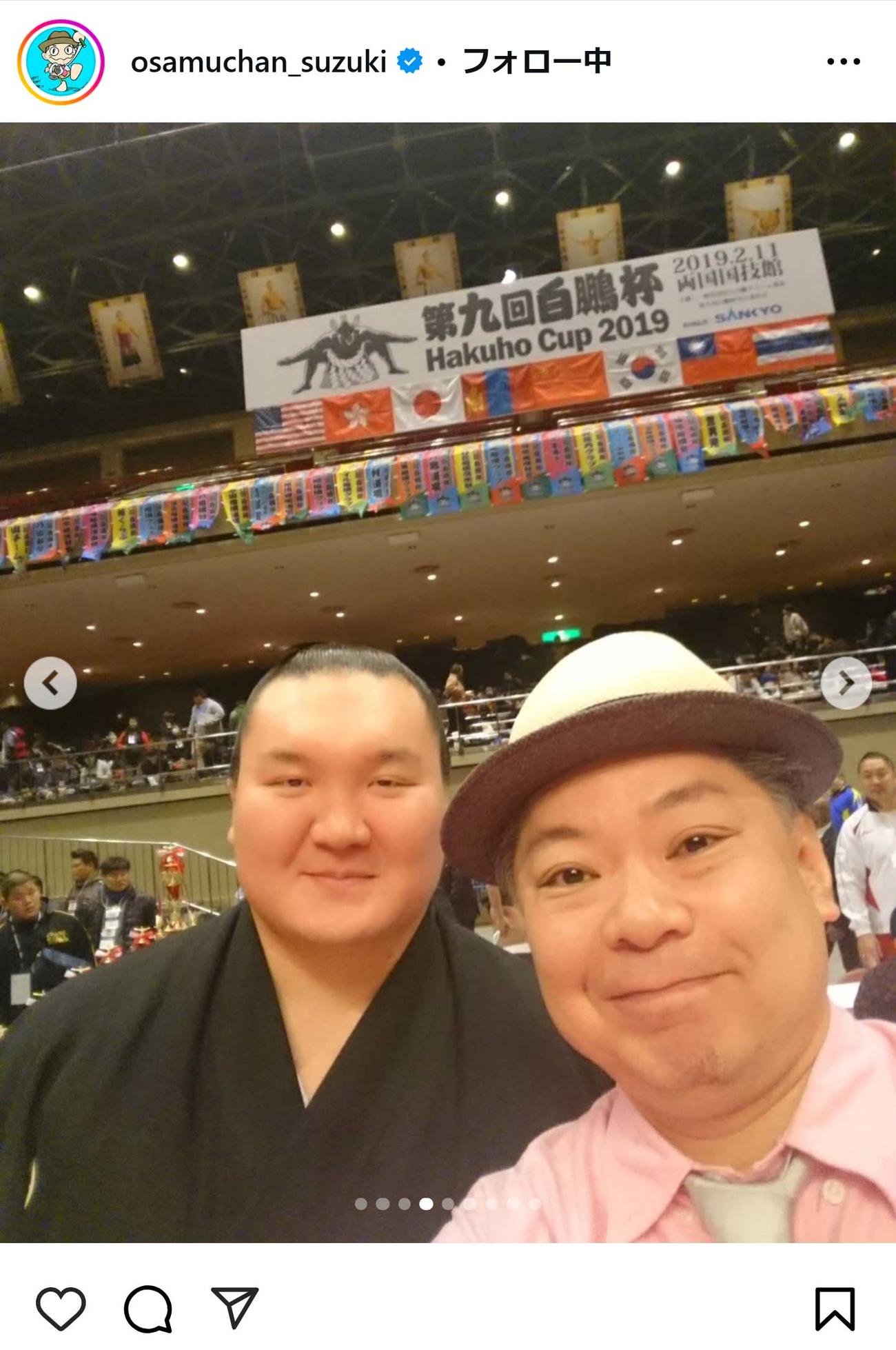鈴木おさむ氏のインスタグラムから