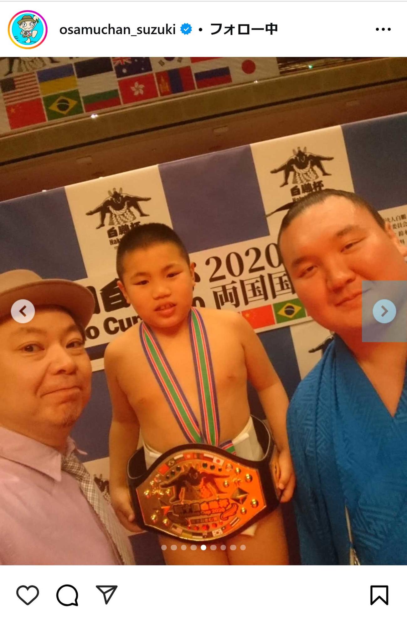 鈴木おさむ氏のインスタグラムから