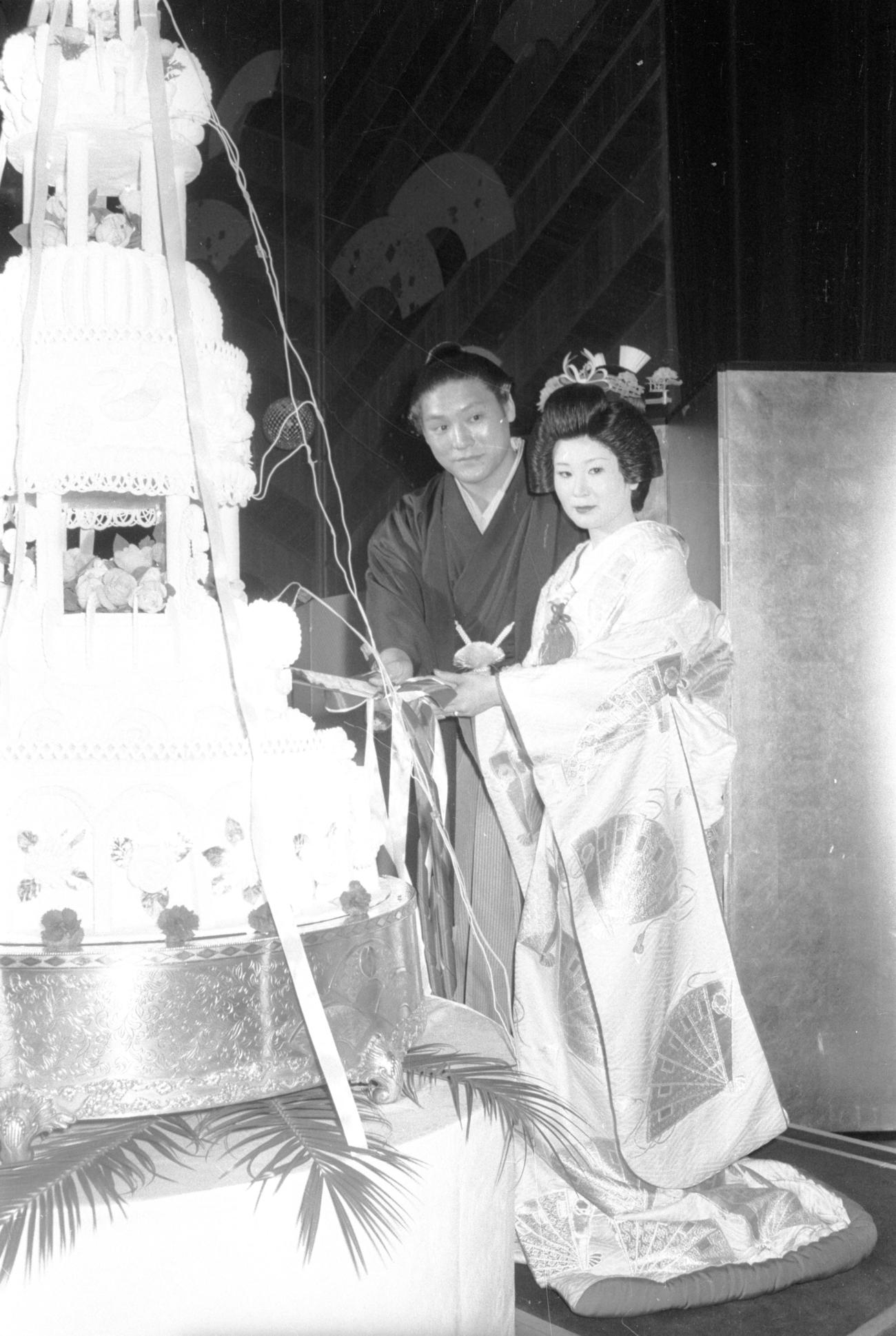 増位山の結婚式（1973年1月撮影）