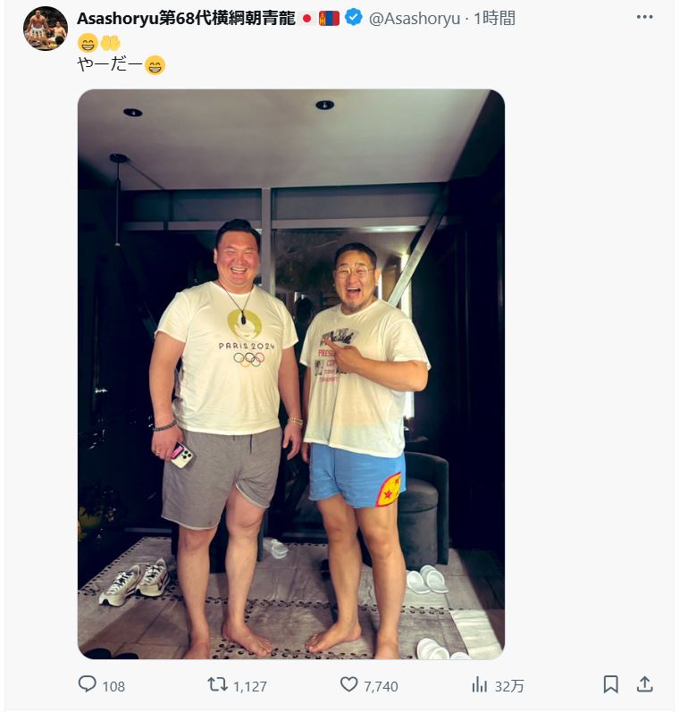 元朝青龍のドルゴルスレン・ダグワドルジ氏のＸから