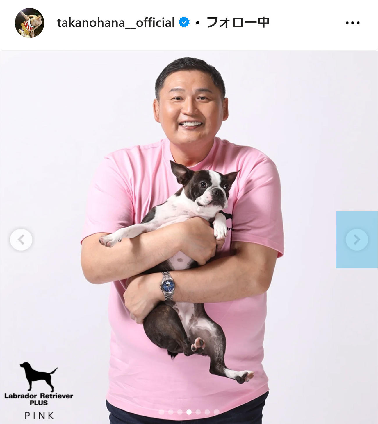 貴乃花光司氏のインスタグラム