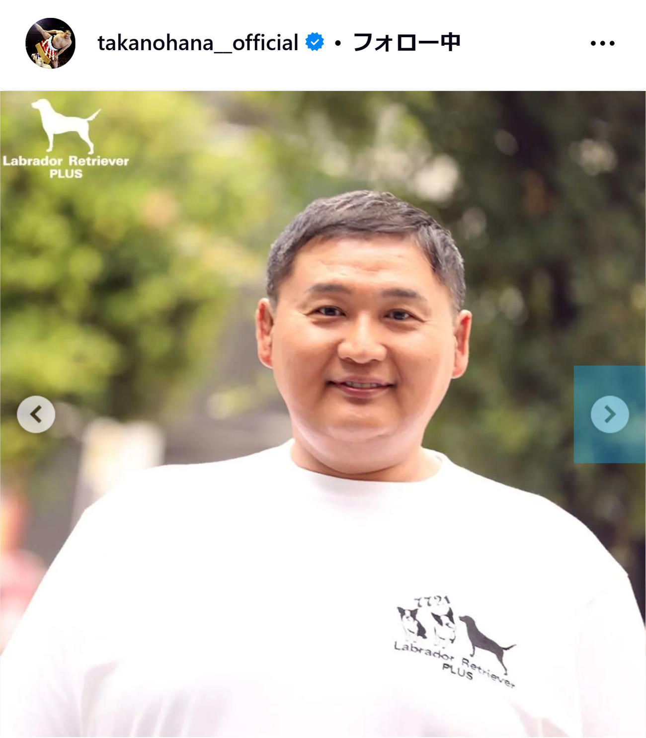 貴乃花光司氏のインスタグラム