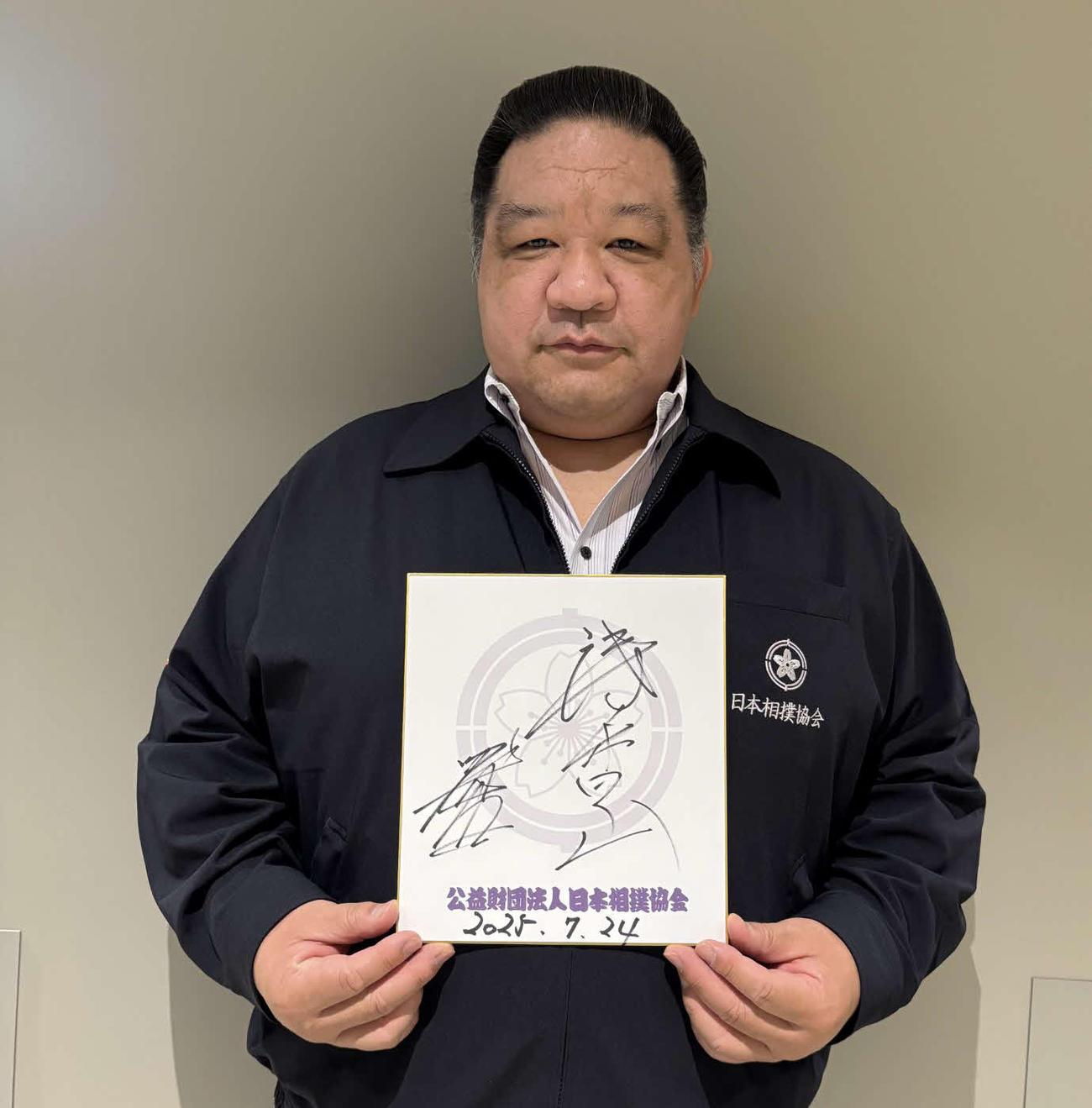 24日に53歳の誕生日を迎えた浅香山親方（元大関魁皇）