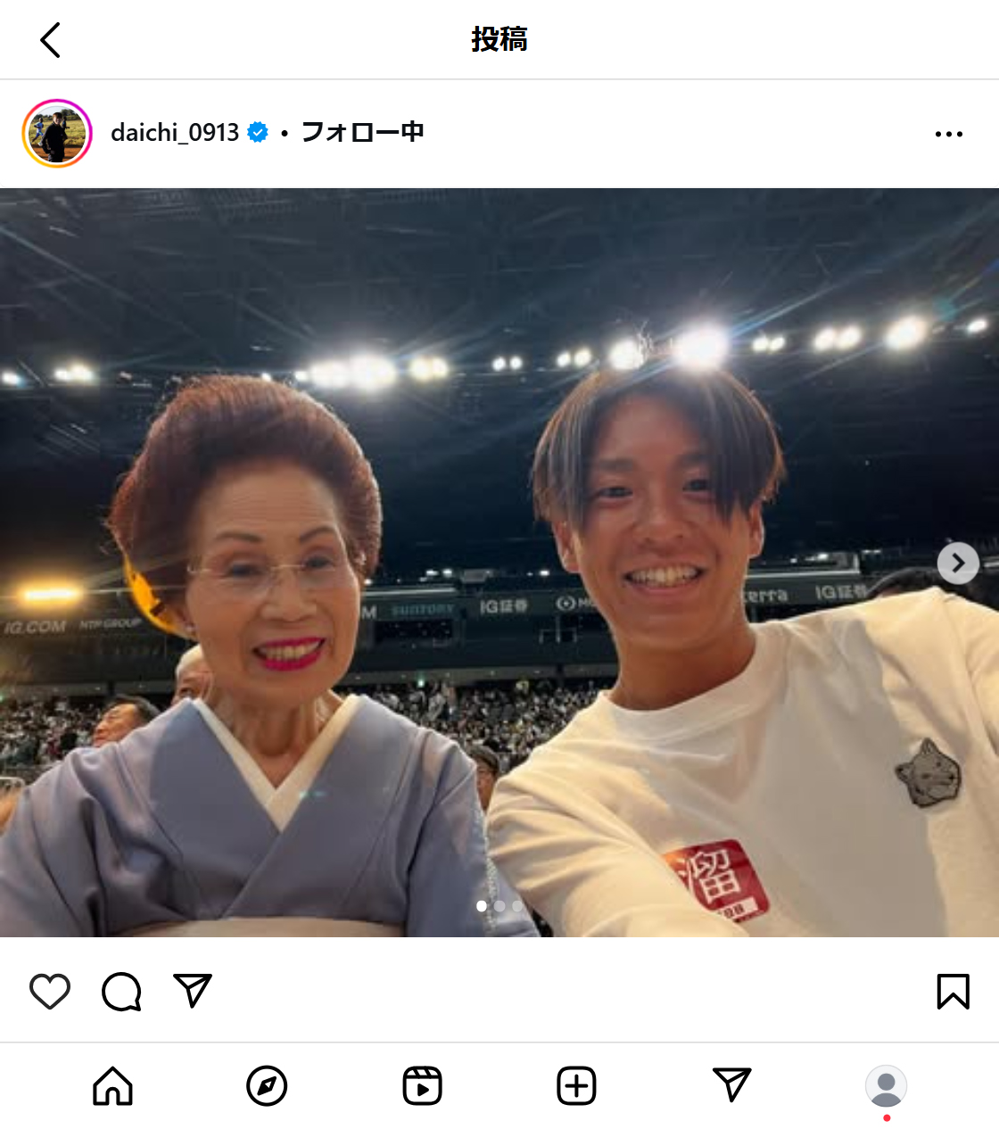神野大地のインスタグラムから