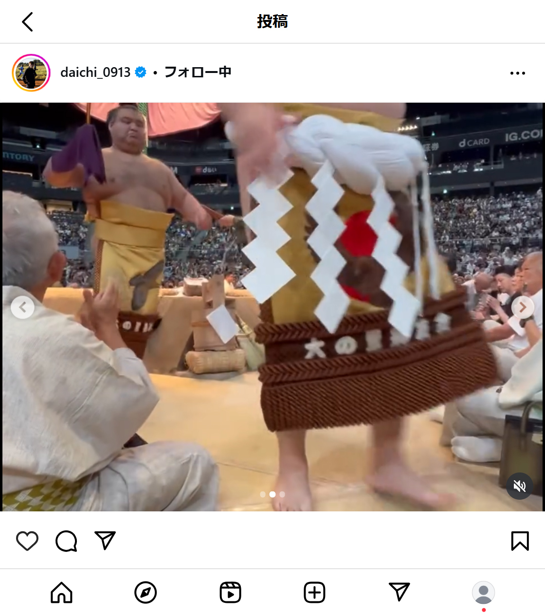 神野大地のインスタグラムから