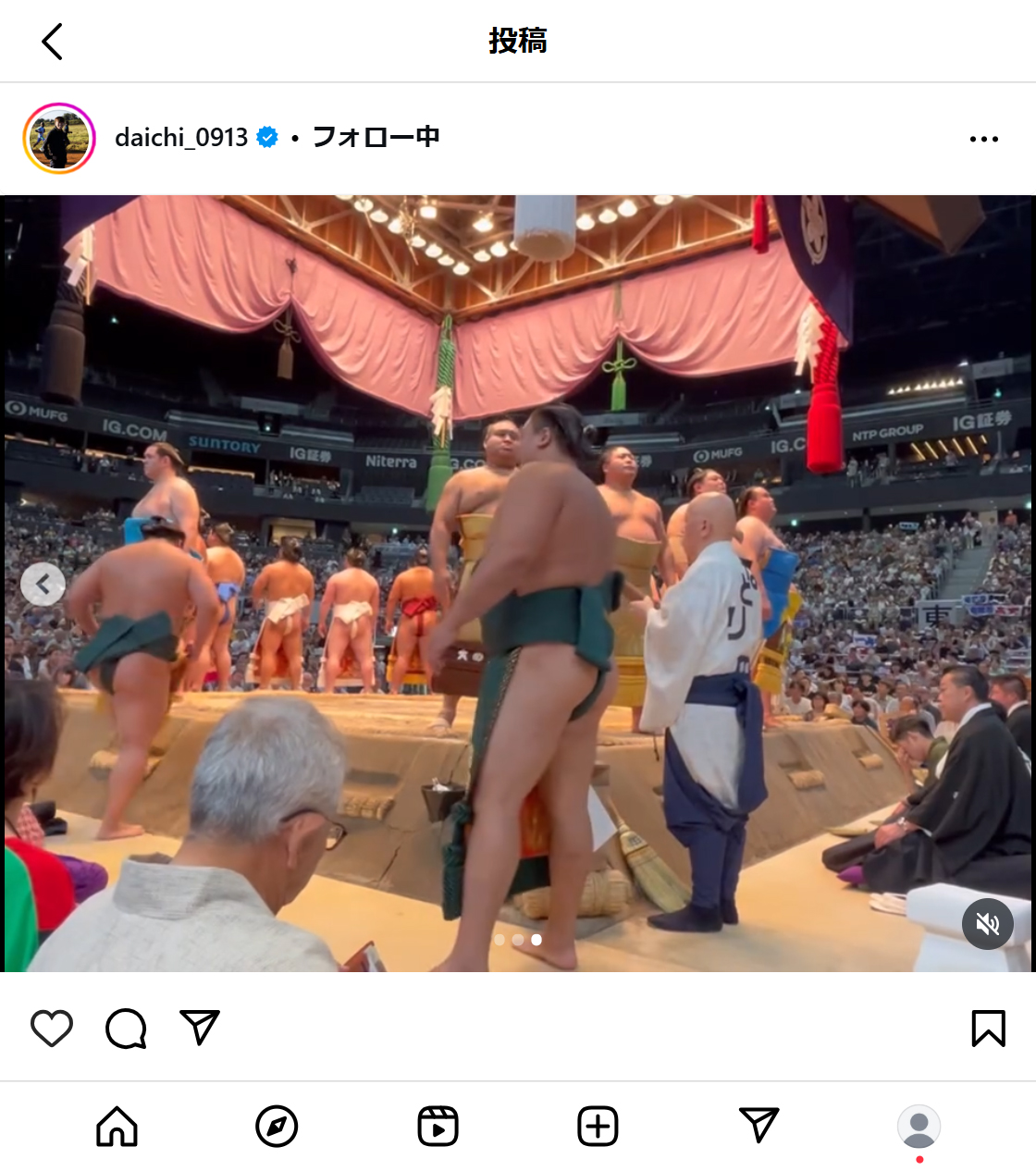 神野大地のインスタグラムから