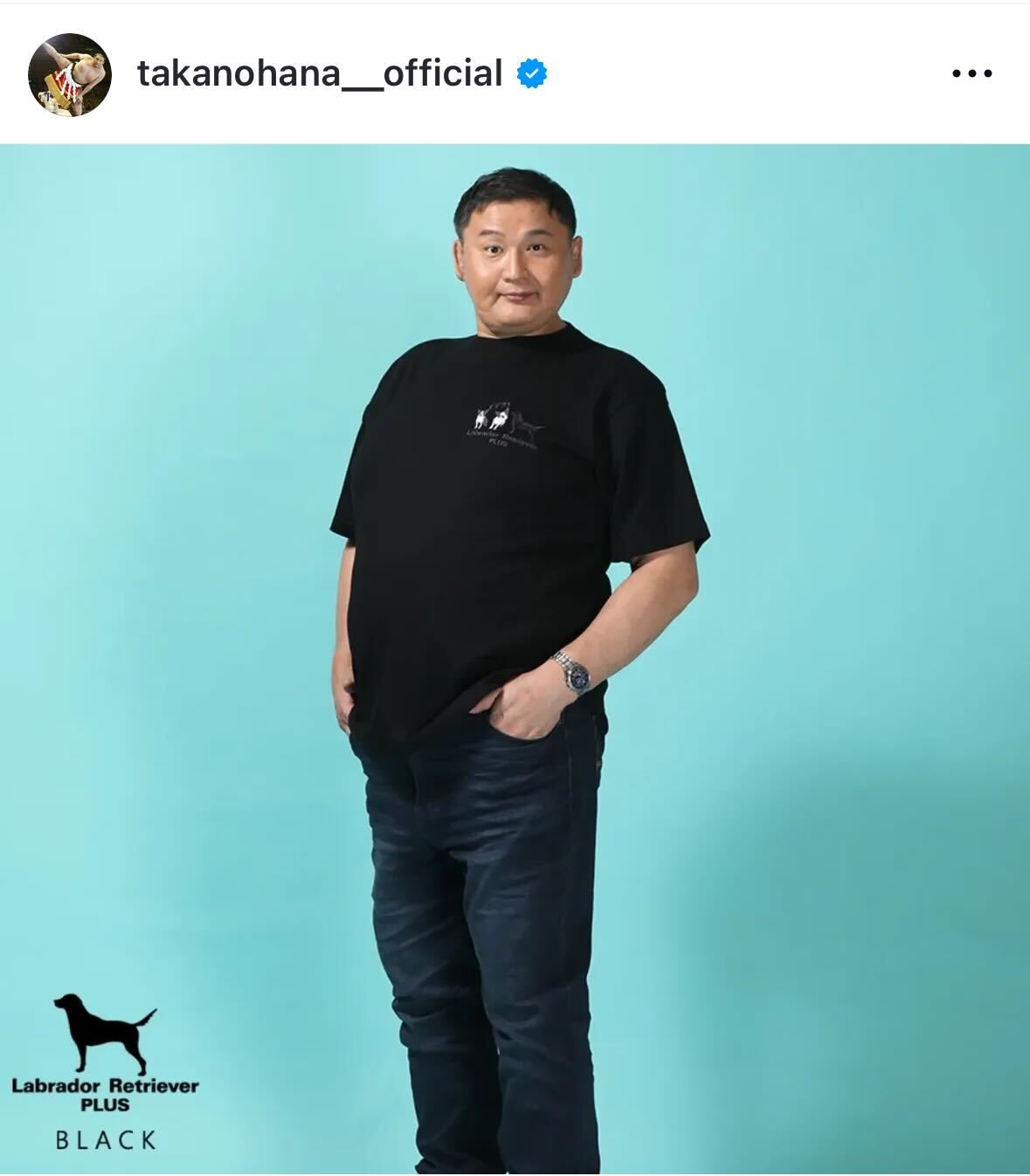 若返り？愛犬Tシャツを着た貴乃花氏（インスタグラムから）