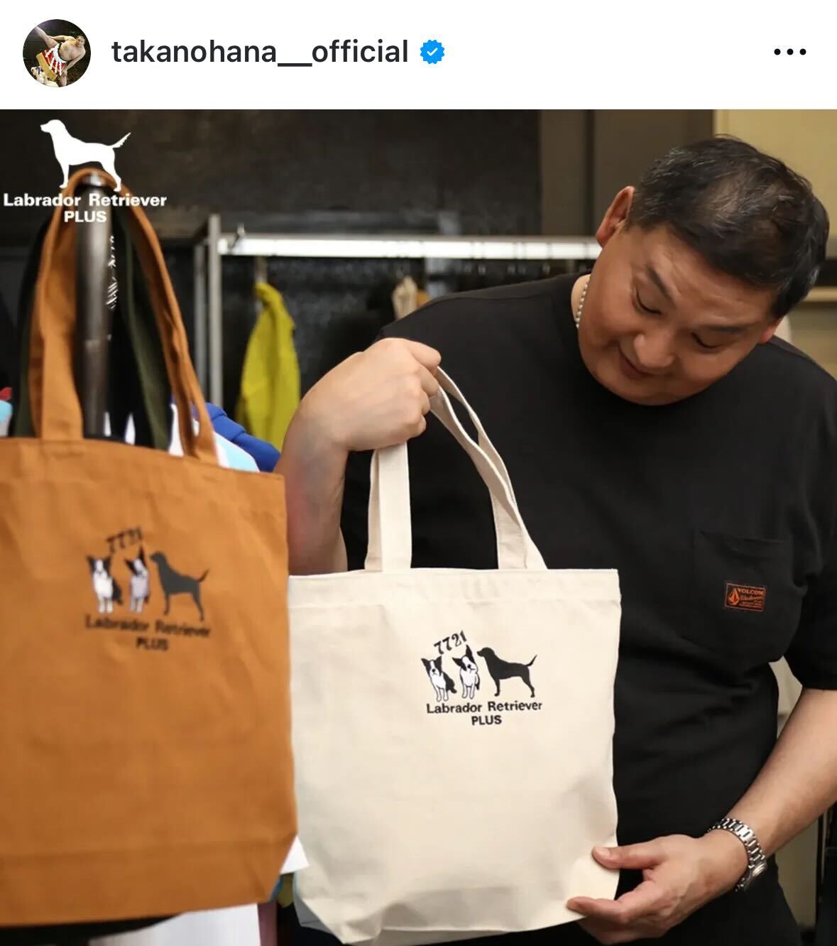 貴乃花光司氏のインスタグラムから