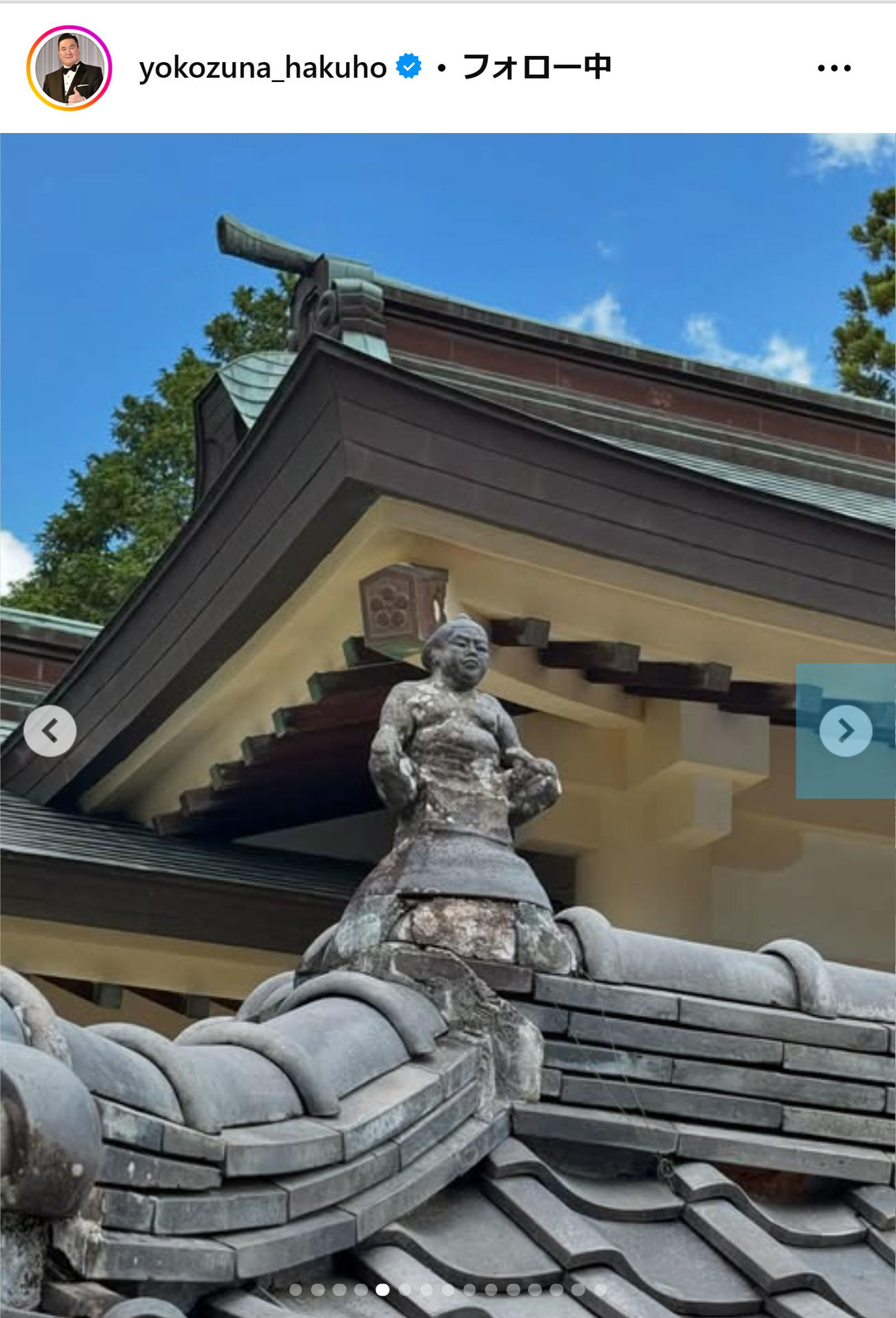 白鵬翔さんのインスタグラムから