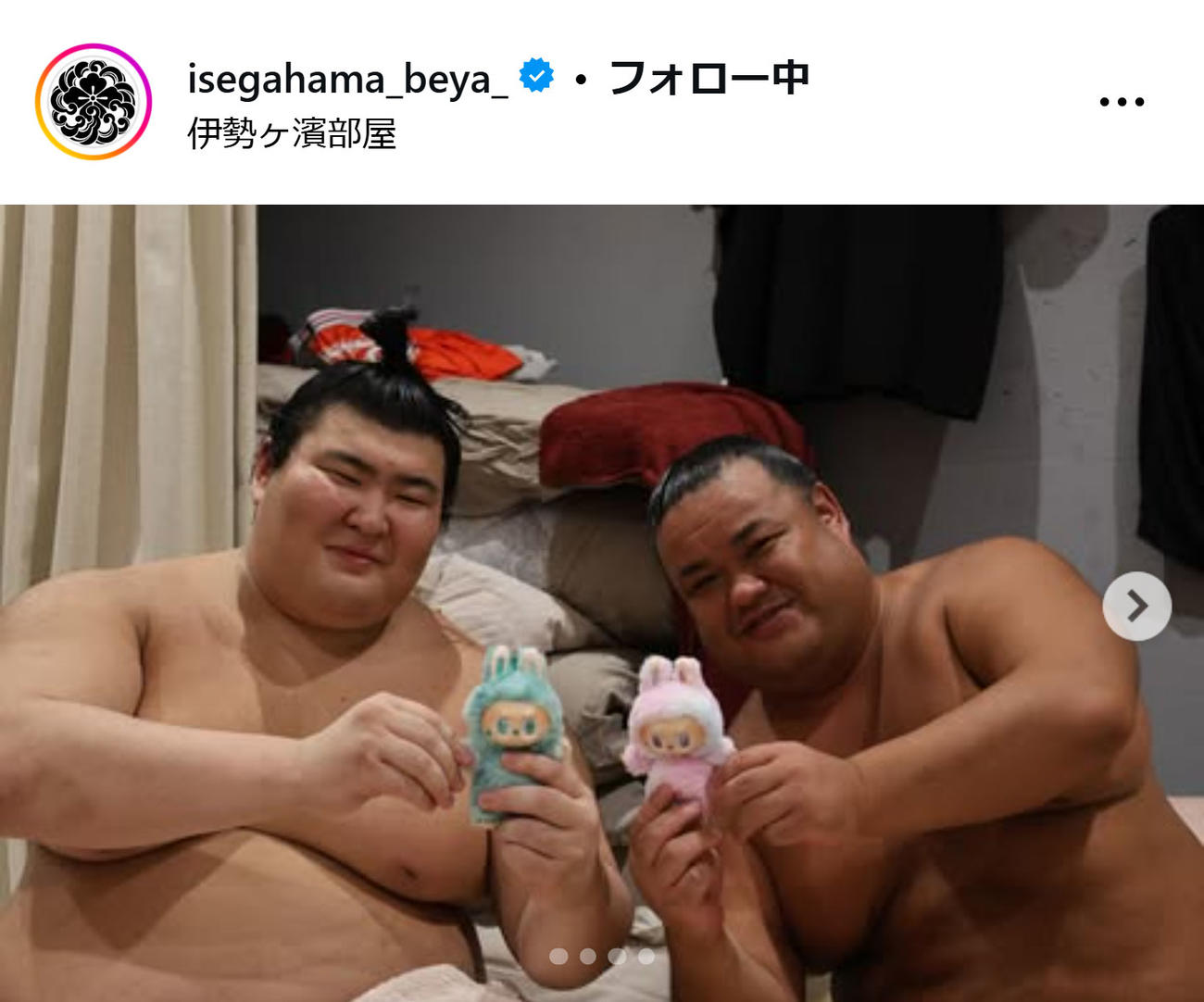 伊勢ケ浜部屋後援会のインスタグラムから
